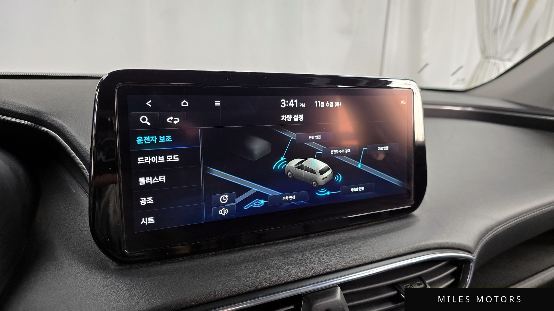 Hyundai Santafe 2023 — миниатюра 15
