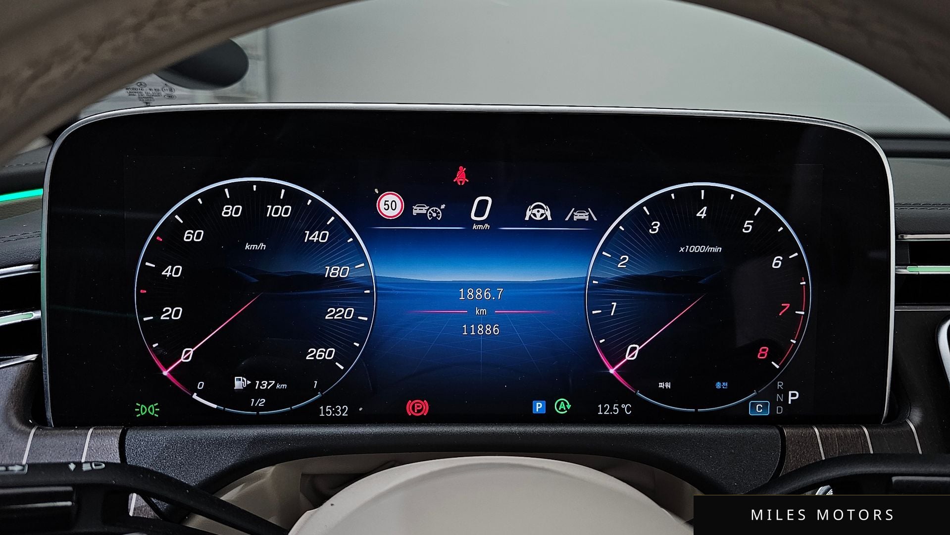 Mercedes-Benz E-Class W214 2024 — миниатюра 8
