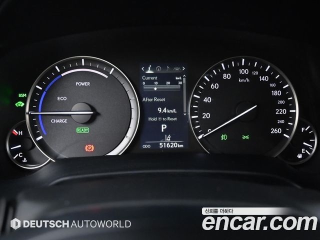 Лексус RX450hL 2020 — миниатюра 8