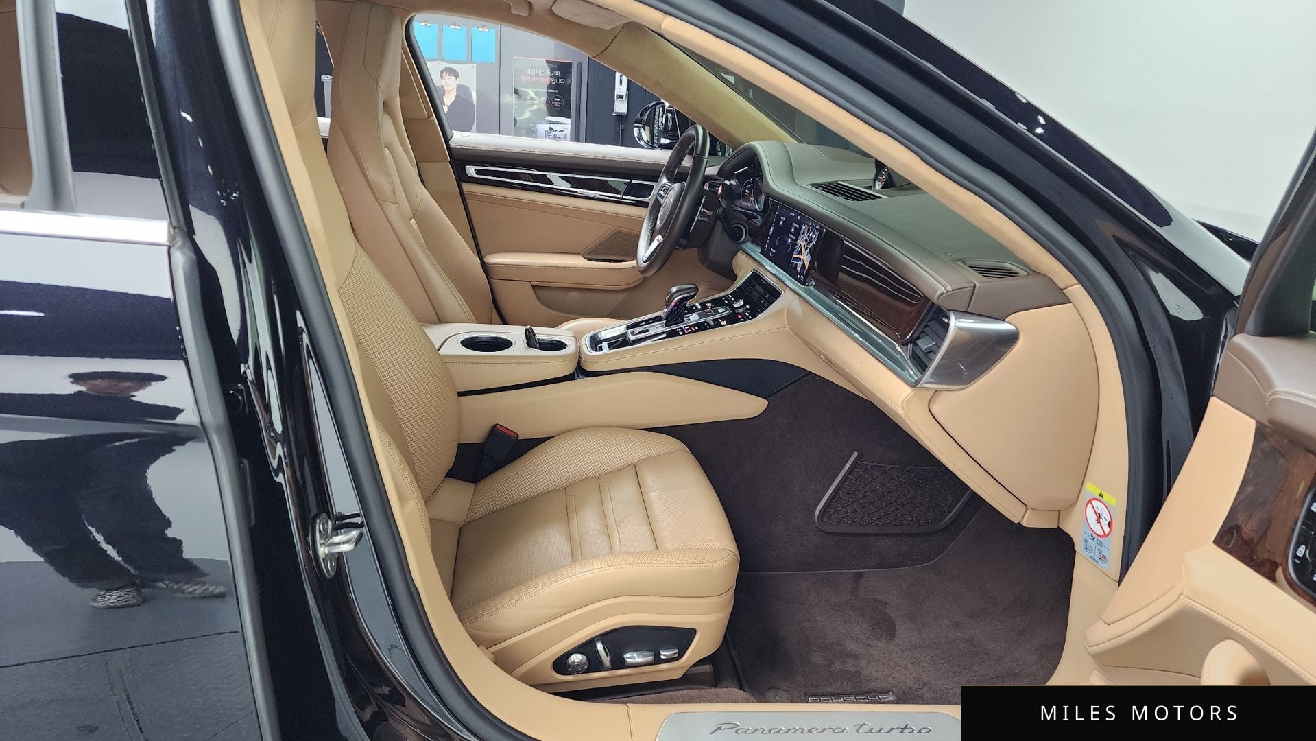 Porsche Panamera 2020 — миниатюра 11