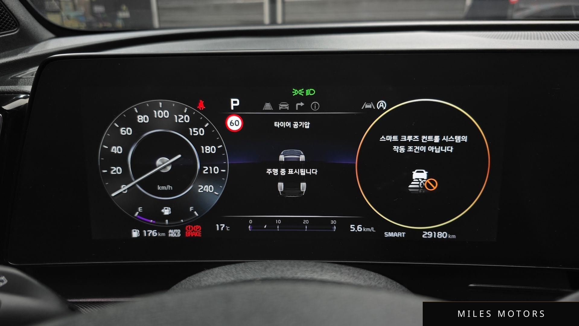 Kia Sportage 2022 — миниатюра 8