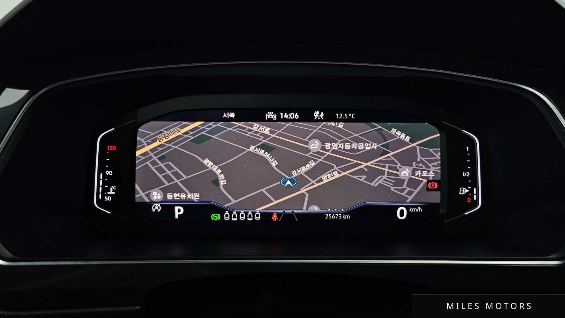 Volkswagen Tiguan 2023 — миниатюра 7