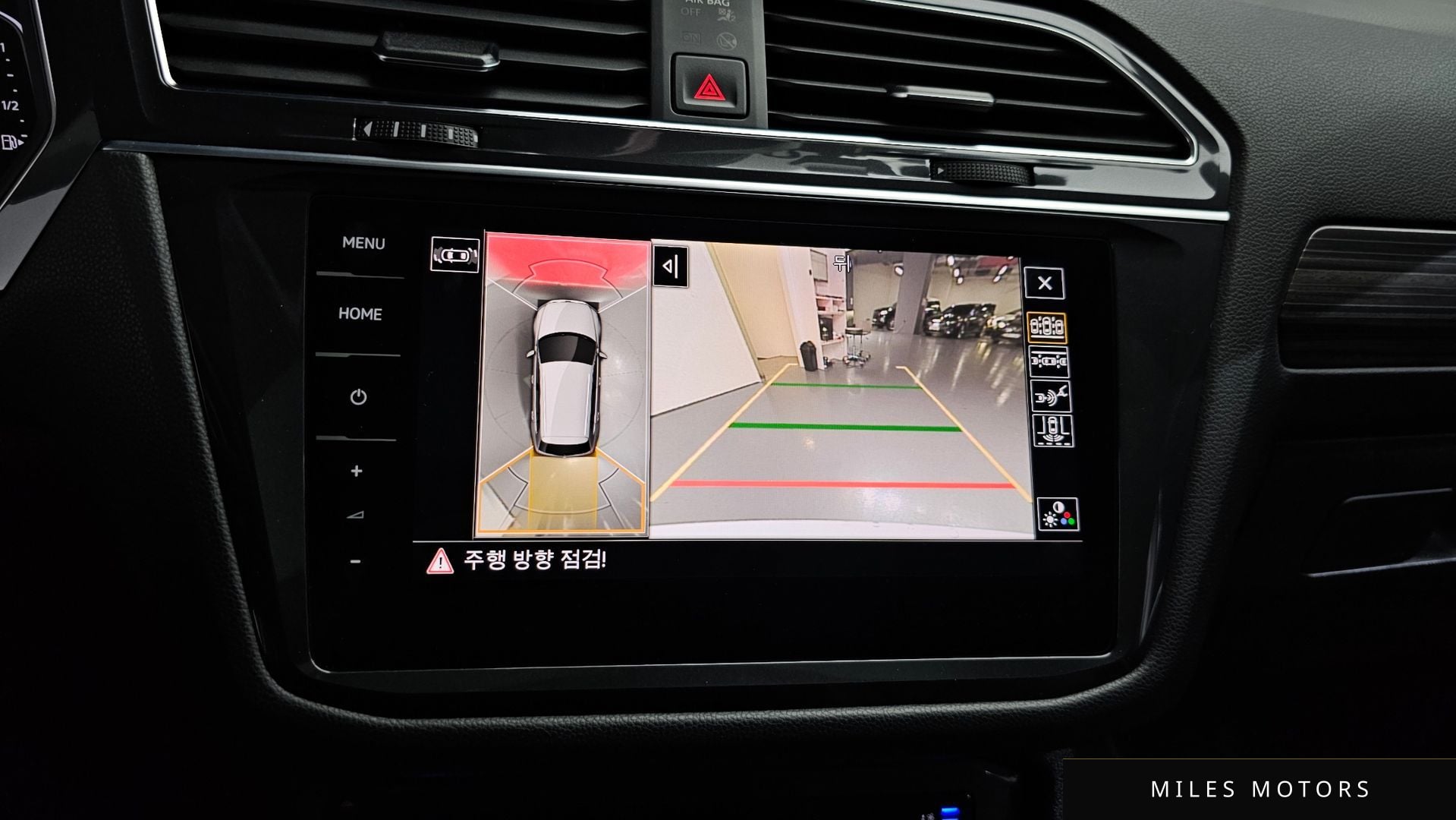 Volkswagen Tiguan 2023 — миниатюра 15