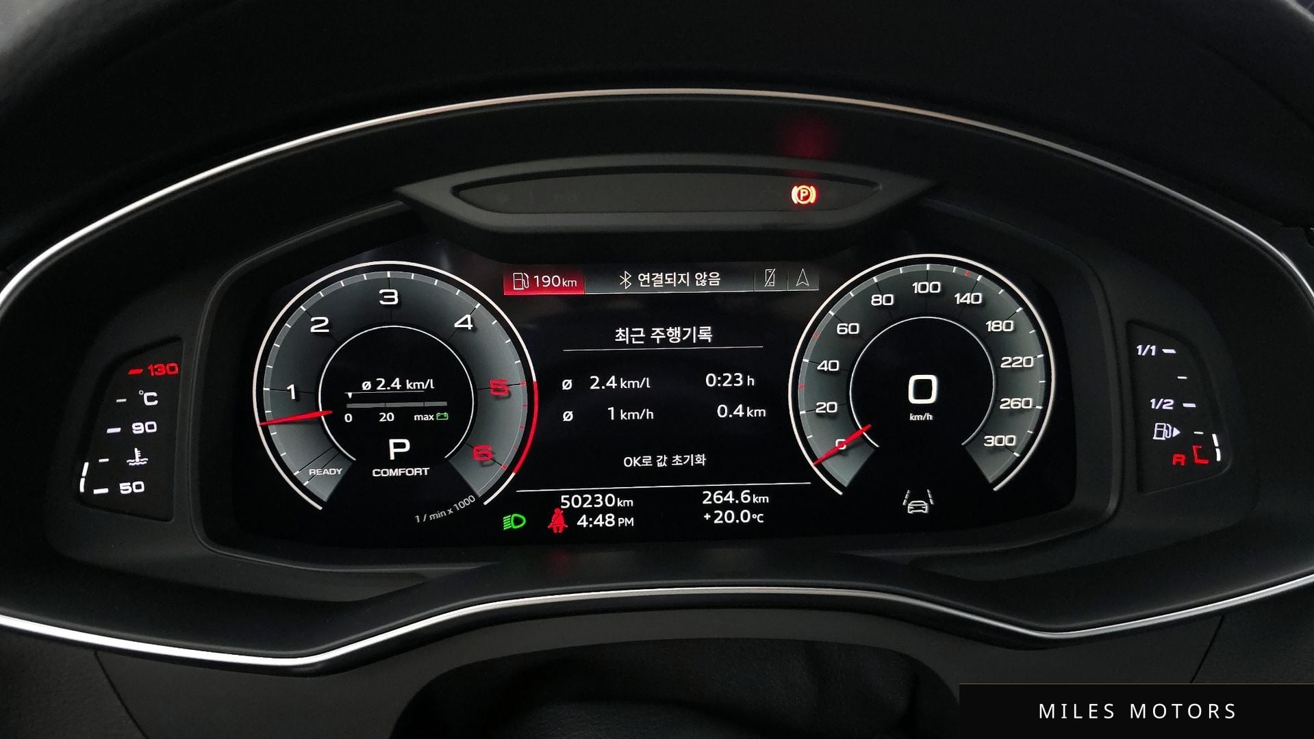 Audi A7 (4K) 2021 — миниатюра 8
