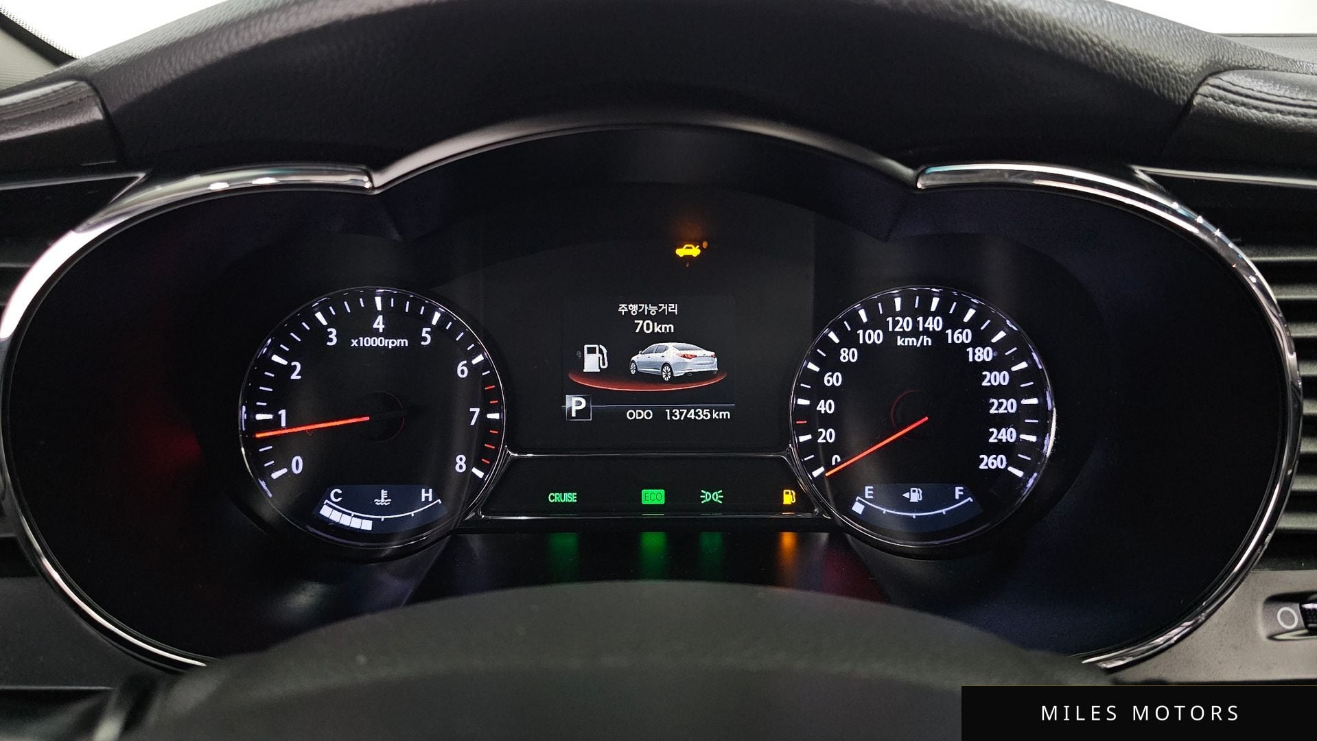 Kia K5 2013 — миниатюра 8