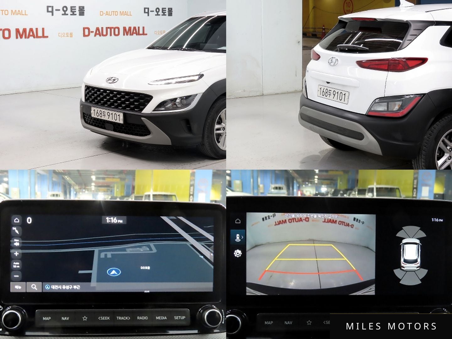 Hyundai 뉴 코나 2022 — миниатюра 20