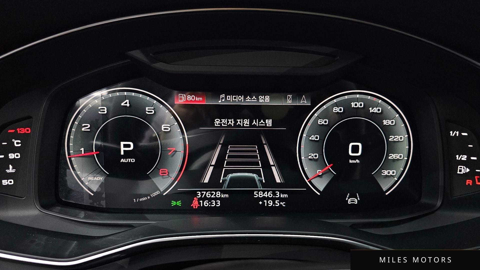 Audi A6 (C8) 2021 — миниатюра 8
