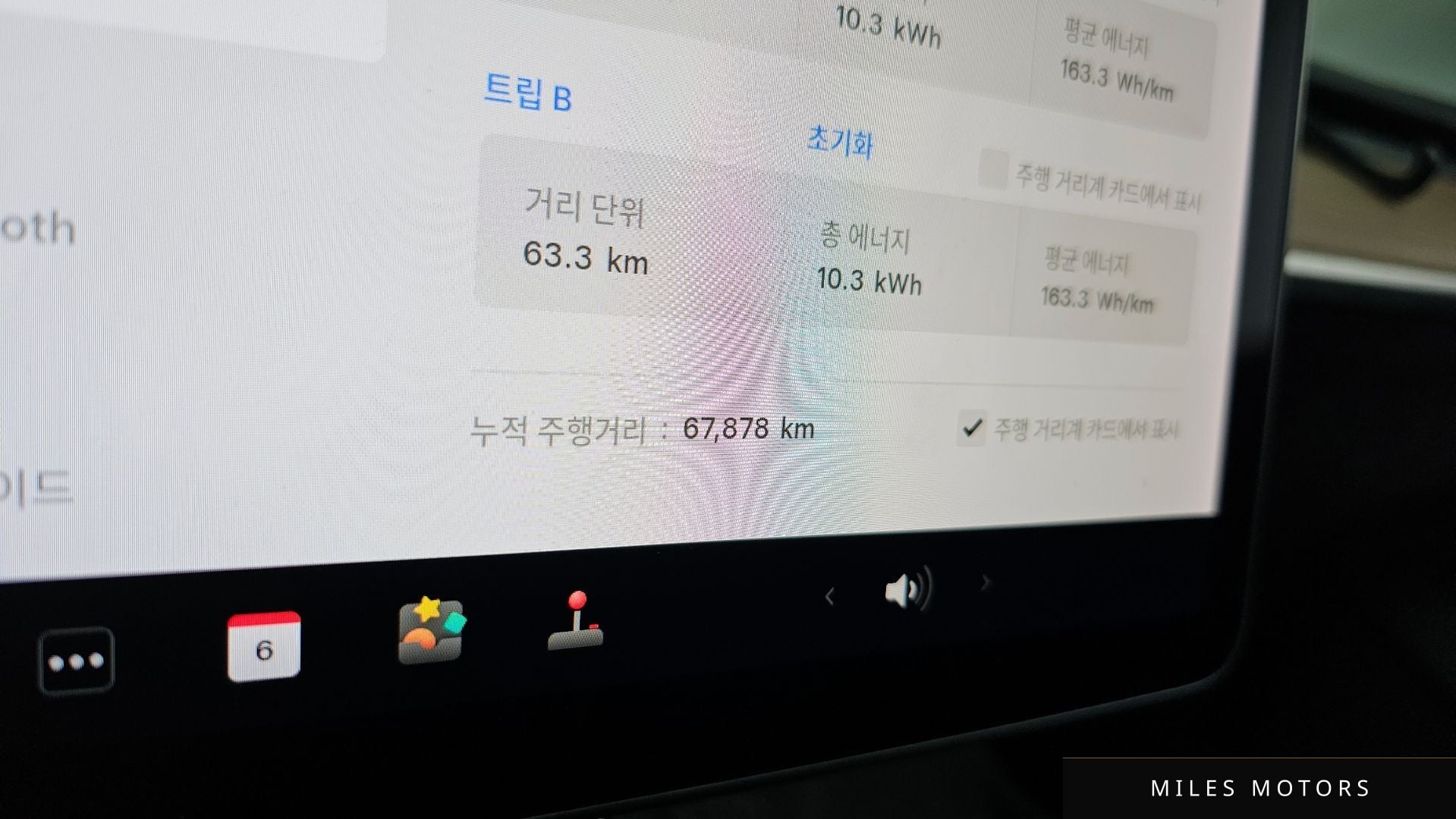 Tesla 모델 3 2020 — миниатюра 8
