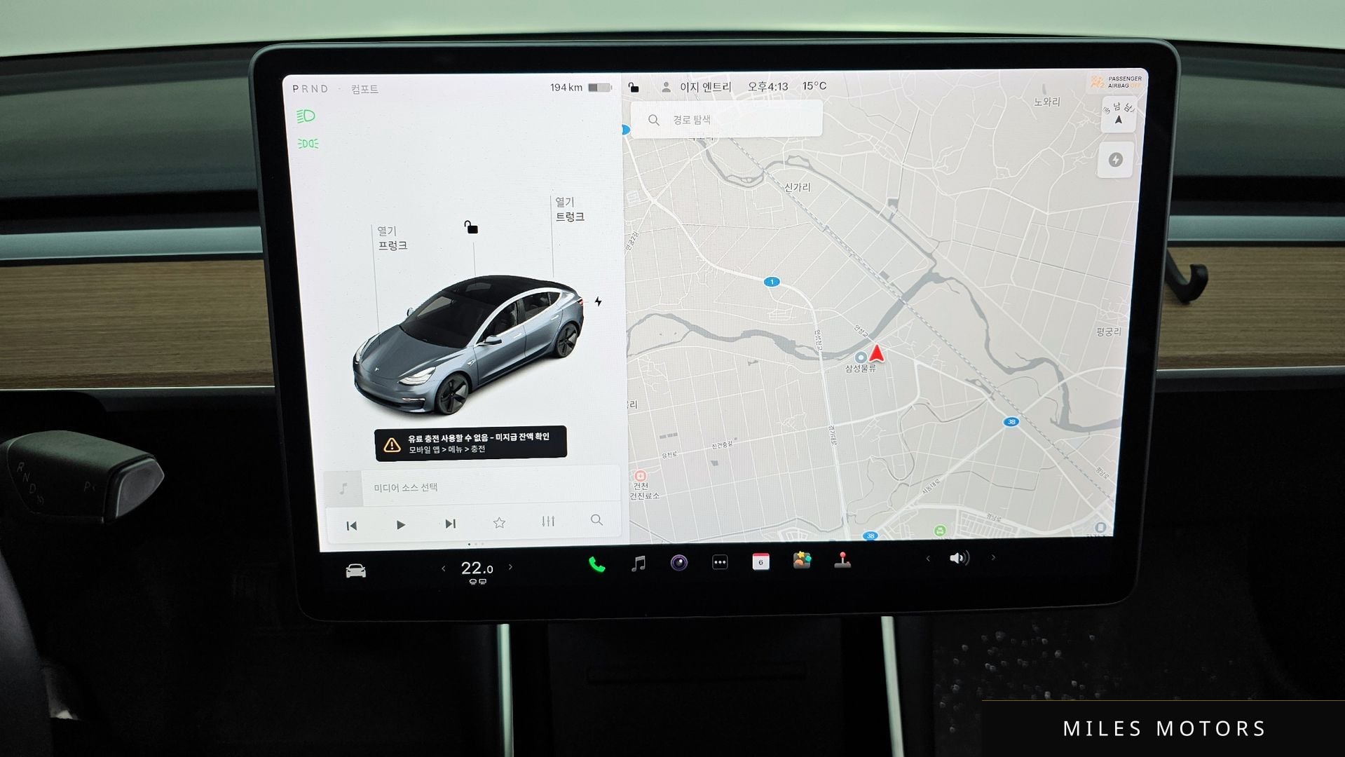 Tesla 모델 3 2020 — миниатюра 14