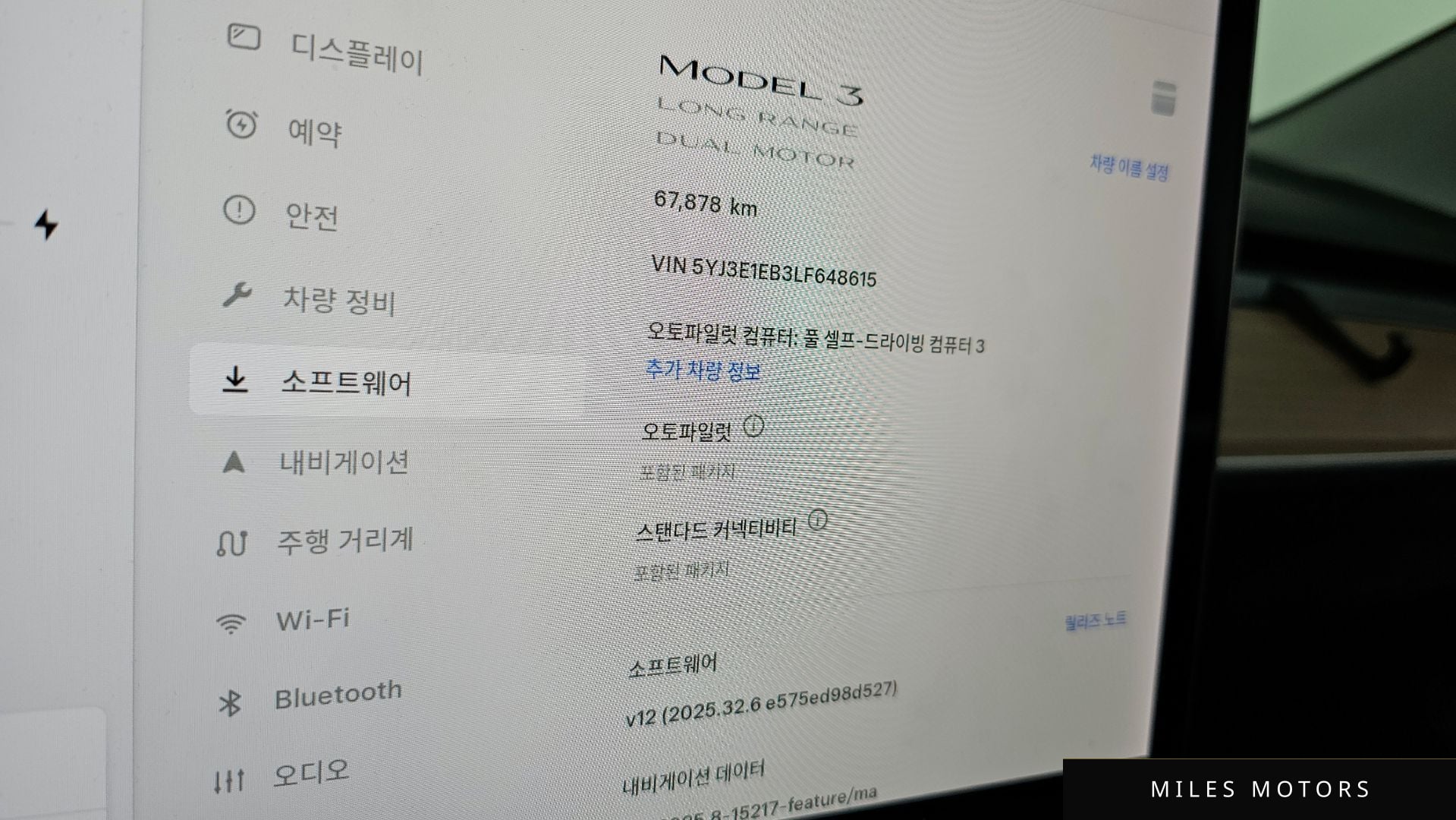 Tesla 모델 3 2020 — миниатюра 19