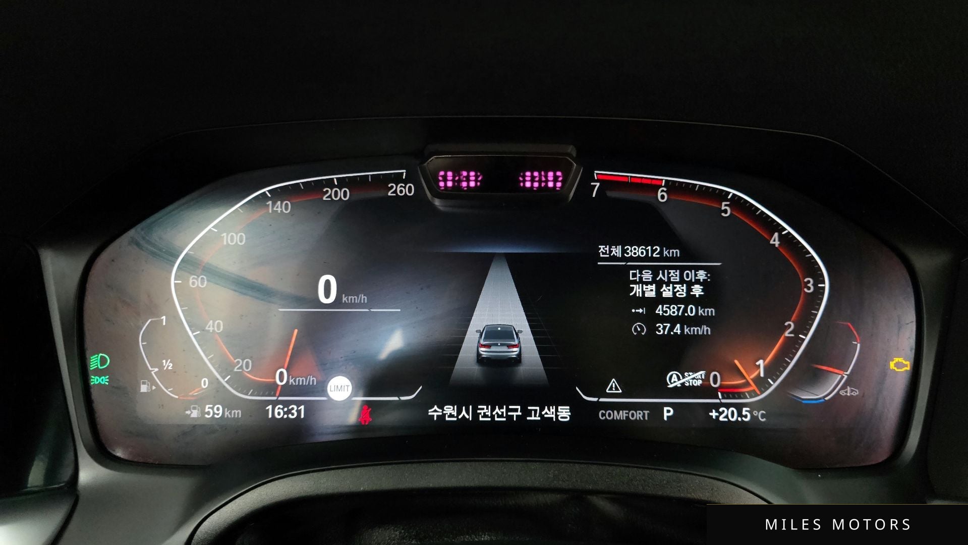 BMW 3 Series (G20) 2021 — миниатюра 8