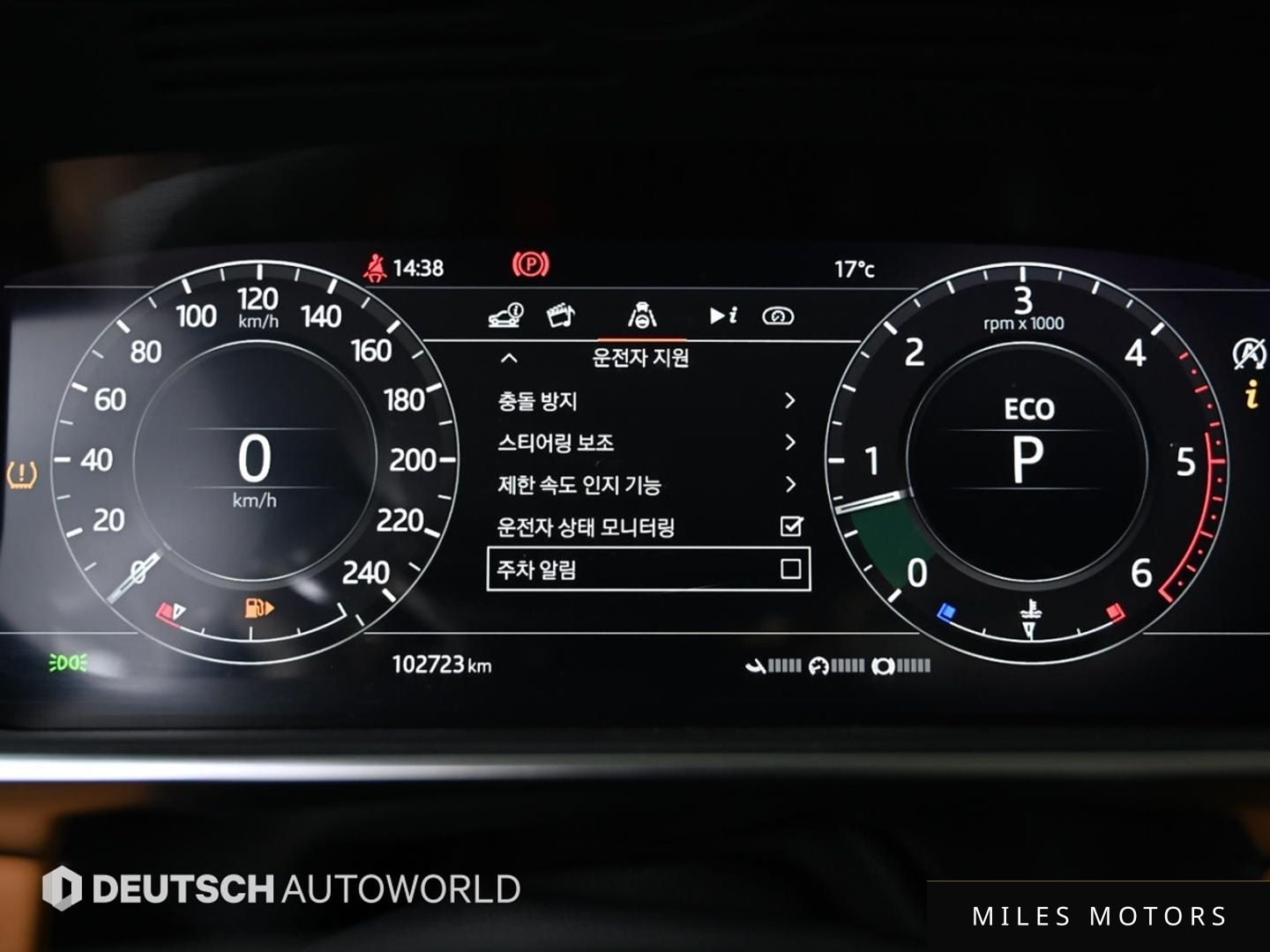 Land Rover Range Rover Sport 2020 — миниатюра 8