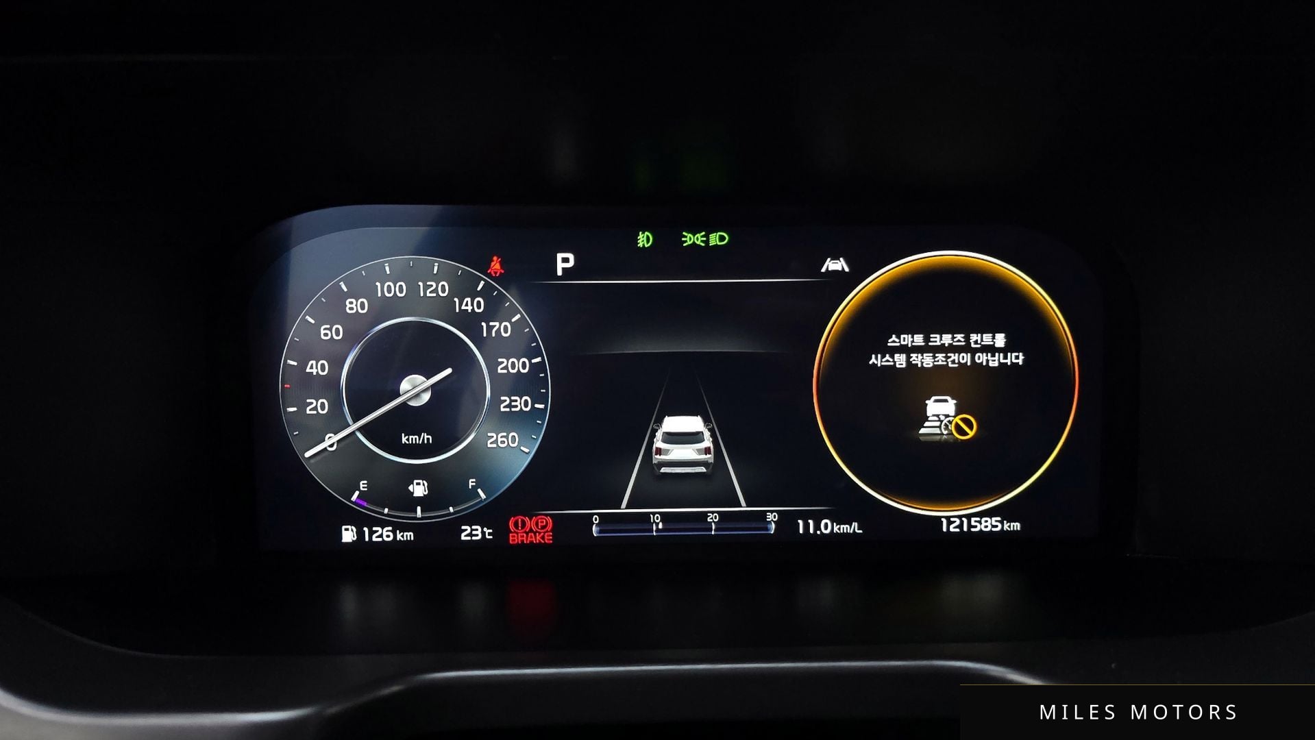 Kia Sorento 2023 — миниатюра 8