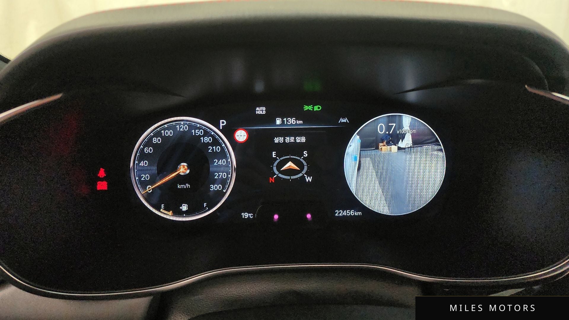 Genesis G70 2025 — миниатюра 8