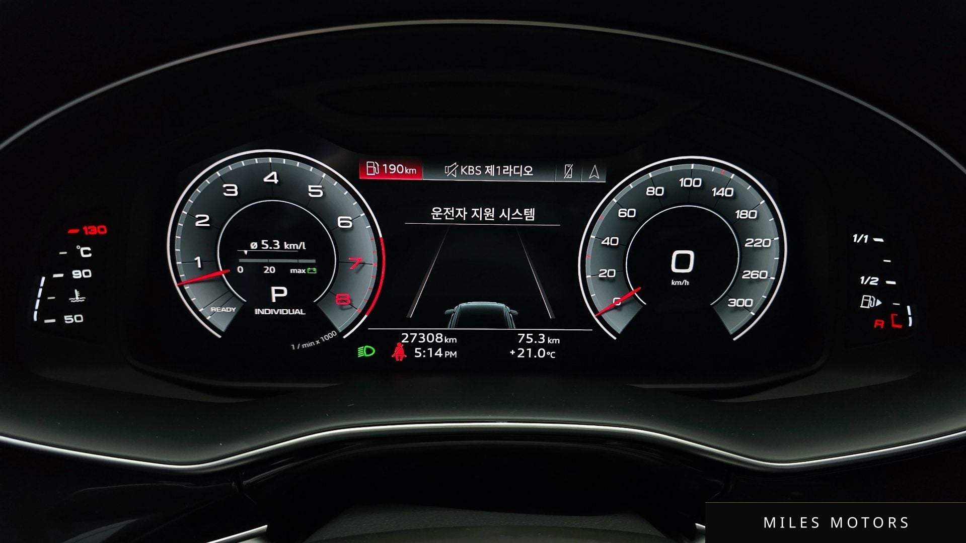 Audi Q8 (4M) 2023 — миниатюра 8