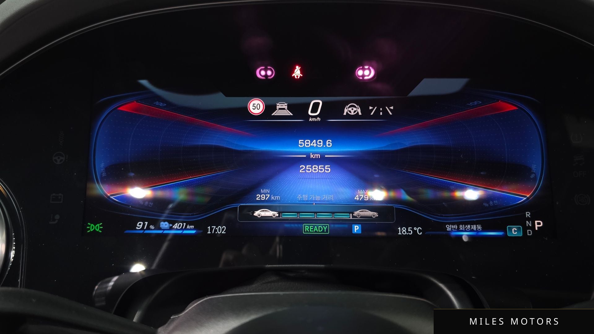Mercedes-Benz EQS V297 2022 — миниатюра 8