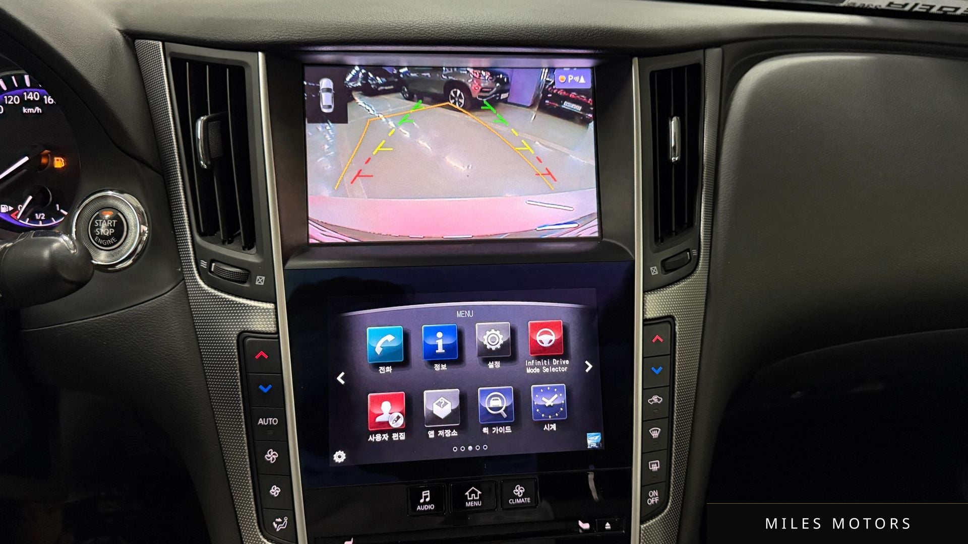 Infiniti Q50 2016 — миниатюра 17