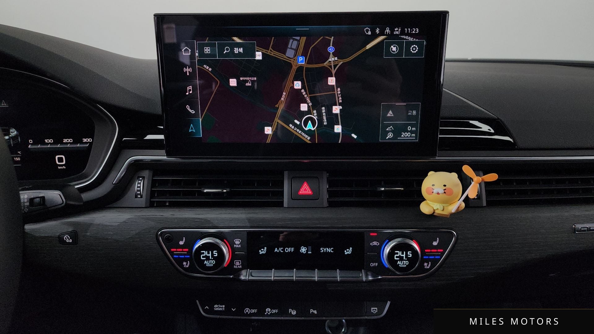 Audi A5 (F5) 2023 — миниатюра 14