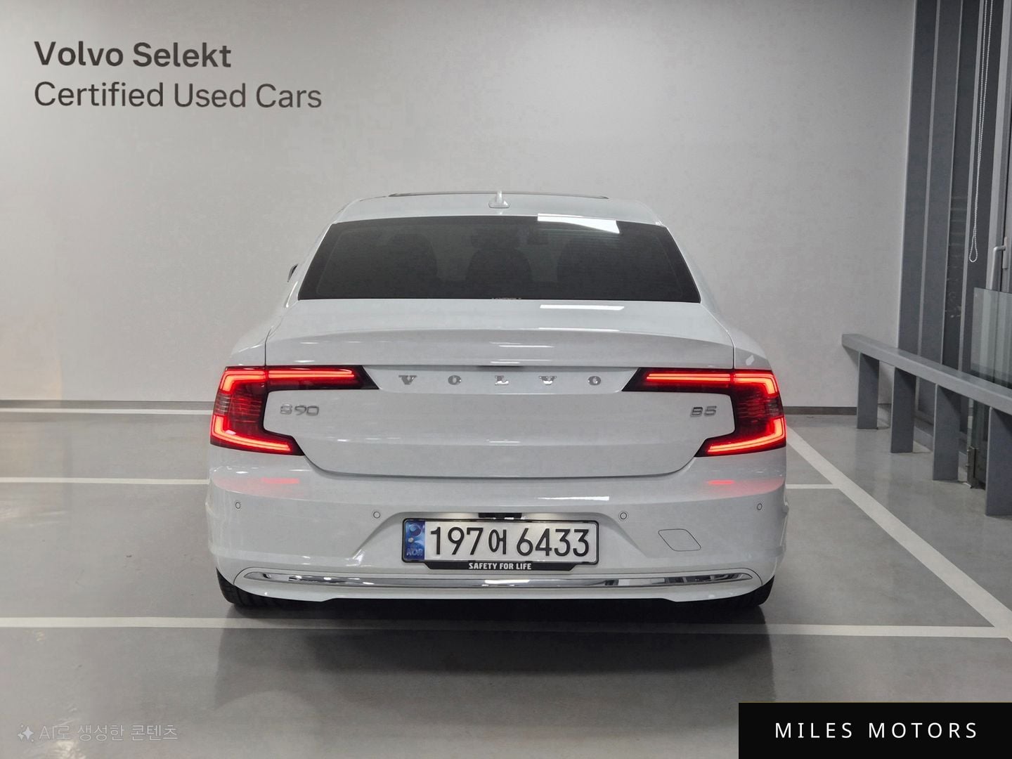 Volvo S90 2024 — миниатюра 3