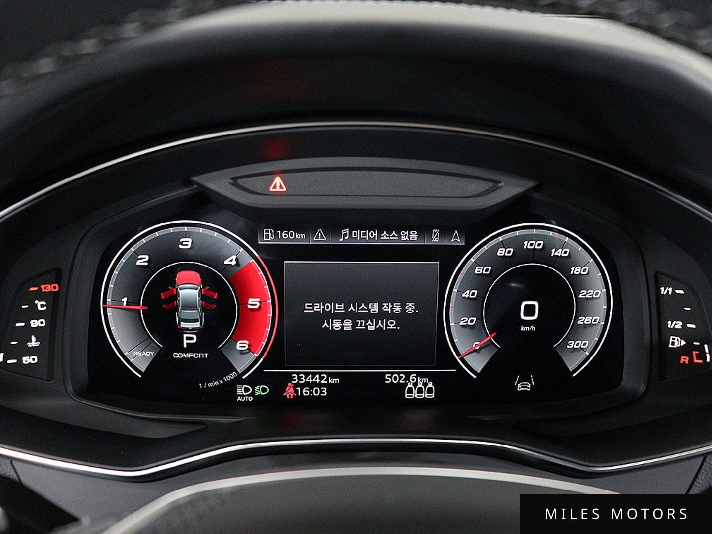 Audi S7 (4K) 2023 — миниатюра 6