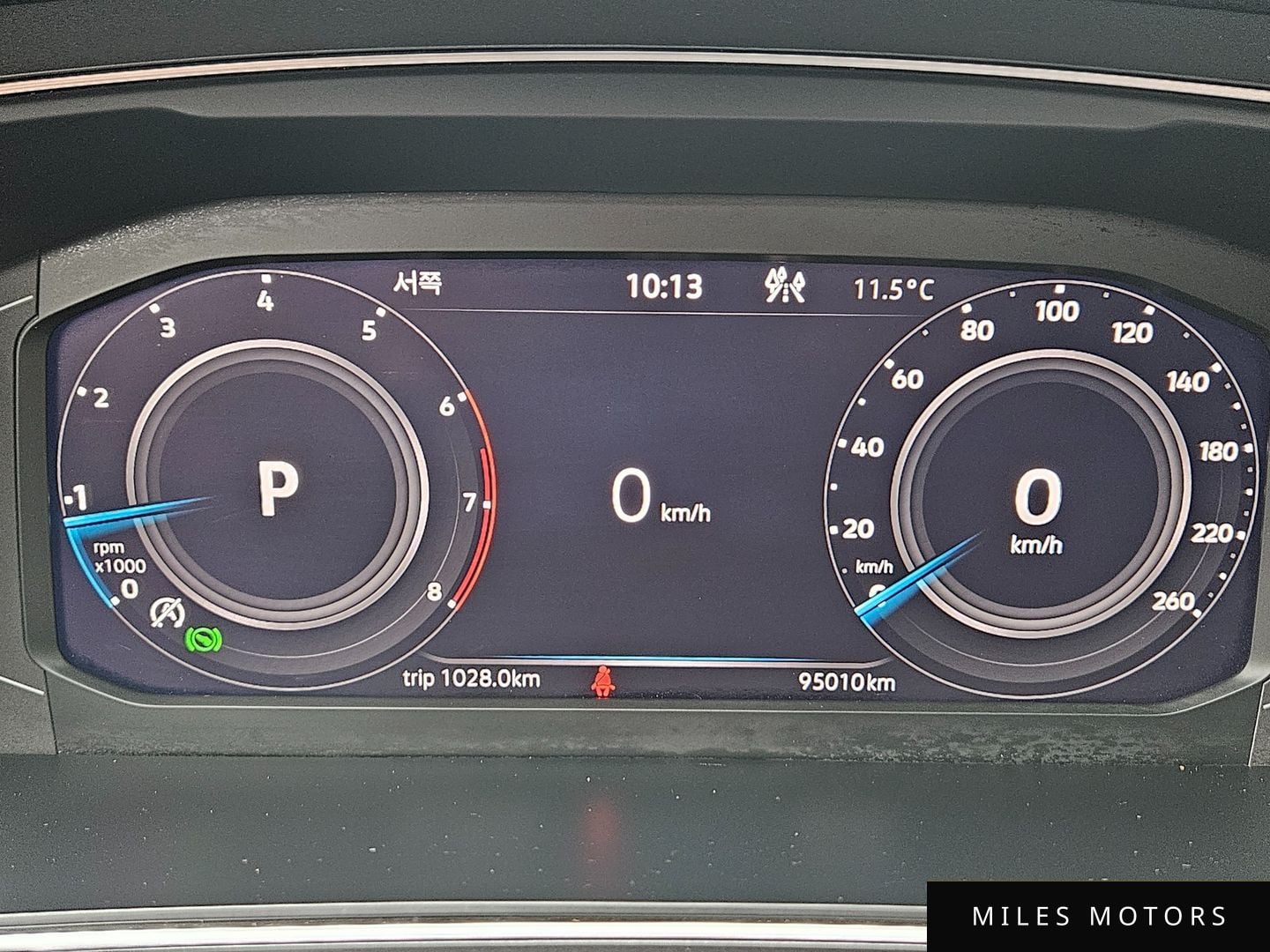 Volkswagen Tiguan 2023 — миниатюра 8