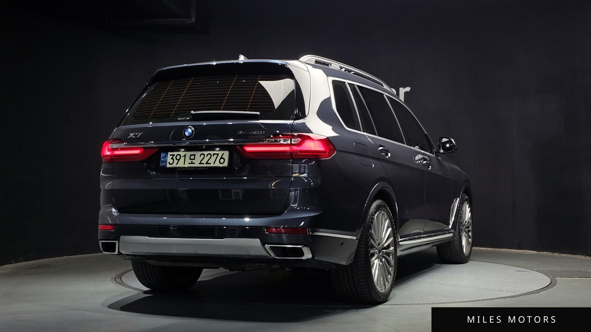 BMW X7 (G07) 2022 — миниатюра 2