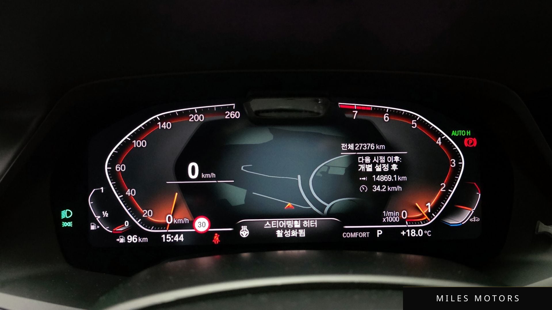 BMW X7 (G07) 2022 — миниатюра 8