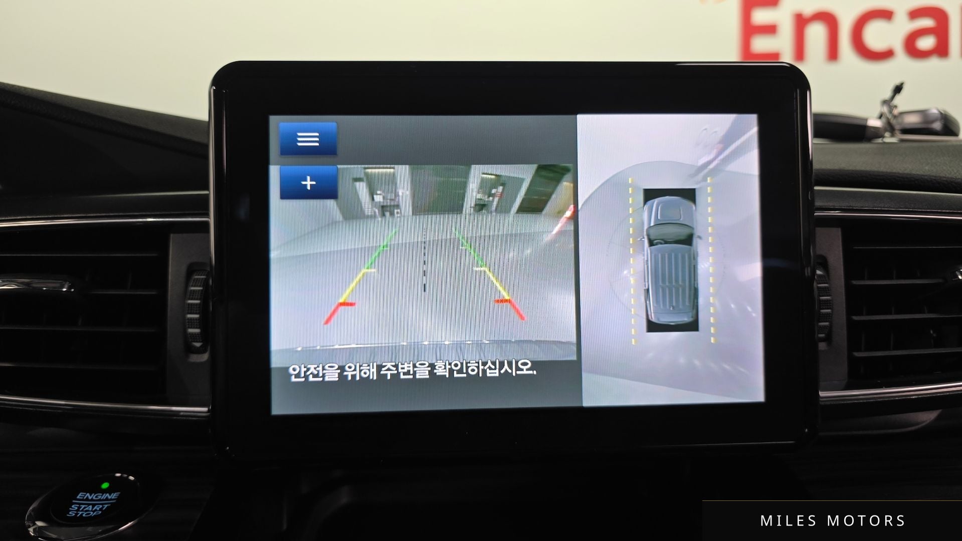 Ford 익스플로러 2020 — миниатюра 16