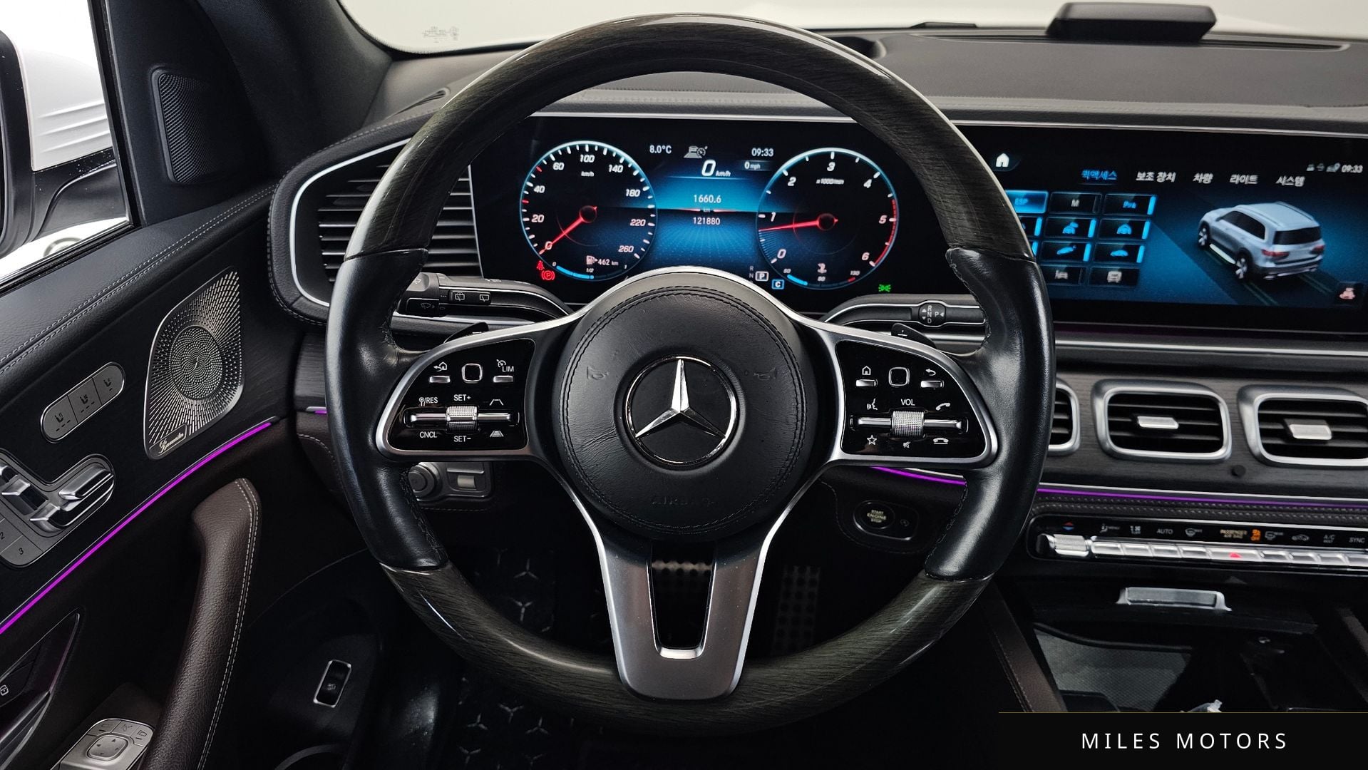 Mercedes-Benz GLS-Class X167 2022 — миниатюра 13