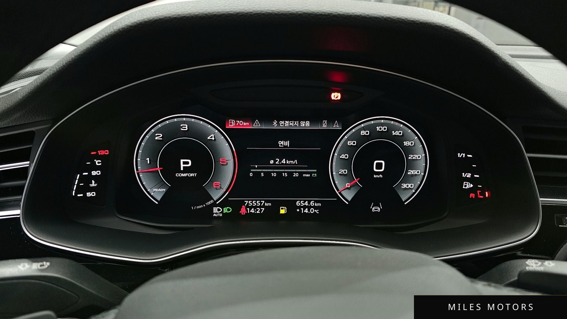 Audi Q7 (4M) 2021 — миниатюра 8
