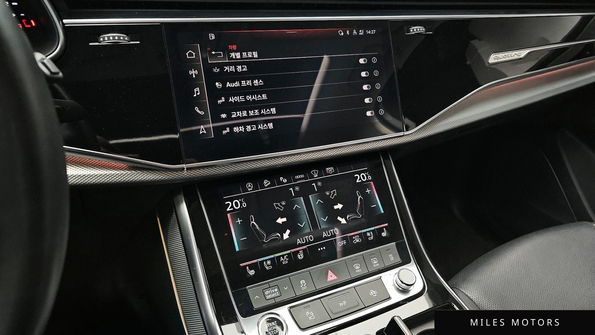 Audi Q7 (4M) 2021 — миниатюра 16