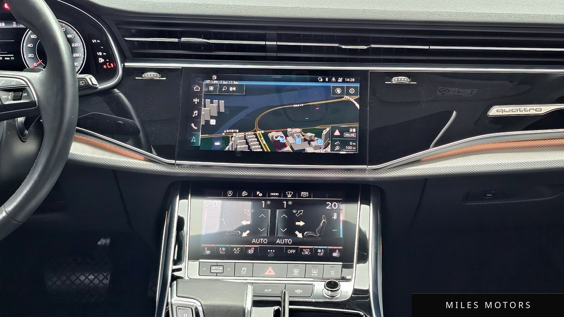 Audi Q7 (4M) 2021 — миниатюра 19