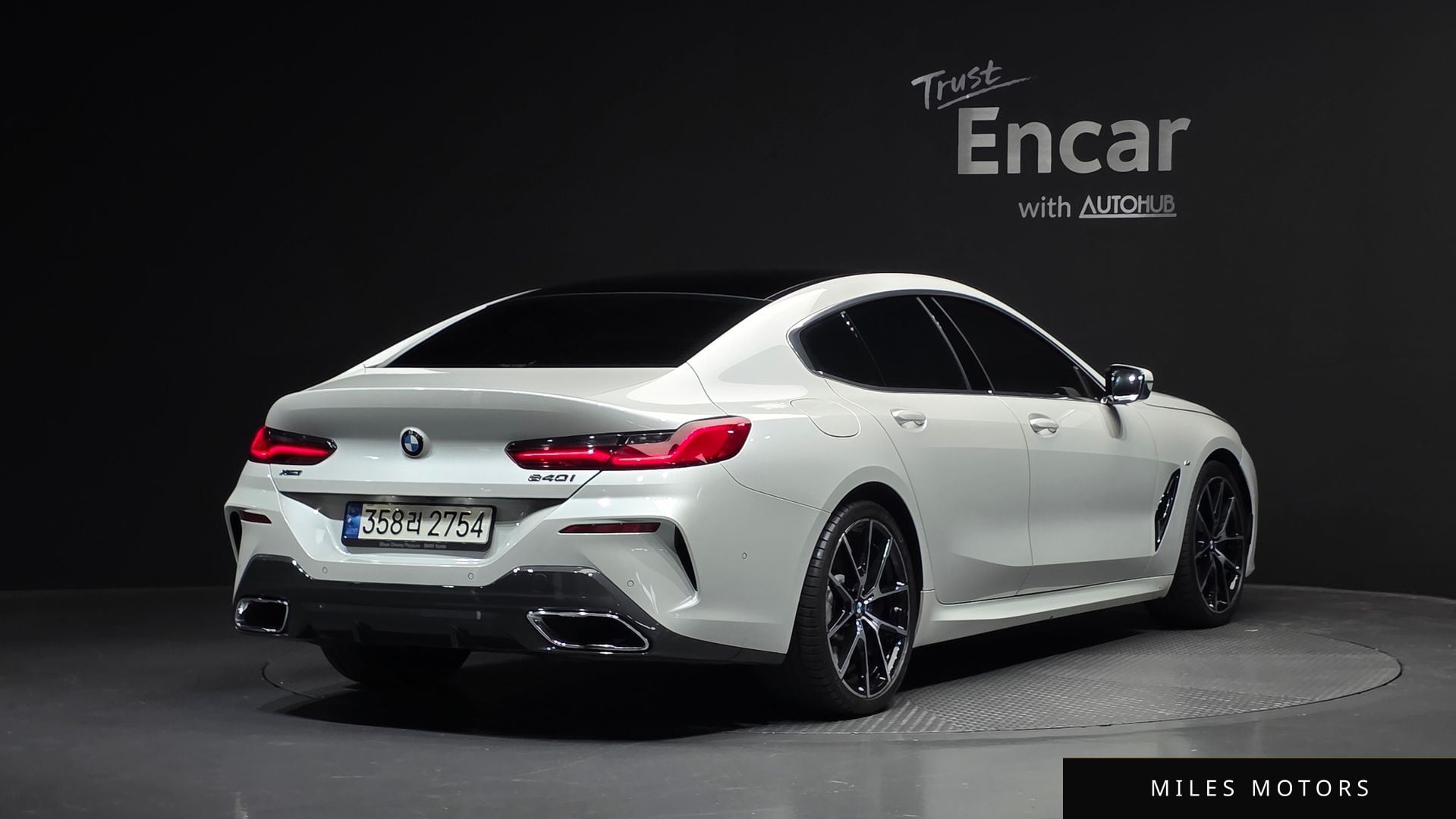 BMW 8시리즈 (G15) 2022 — миниатюра 2