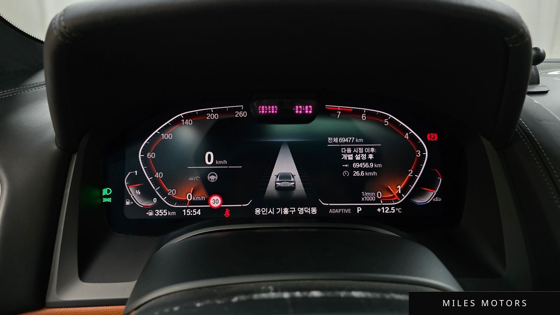 BMW 8시리즈 (G15) 2022 — миниатюра 8