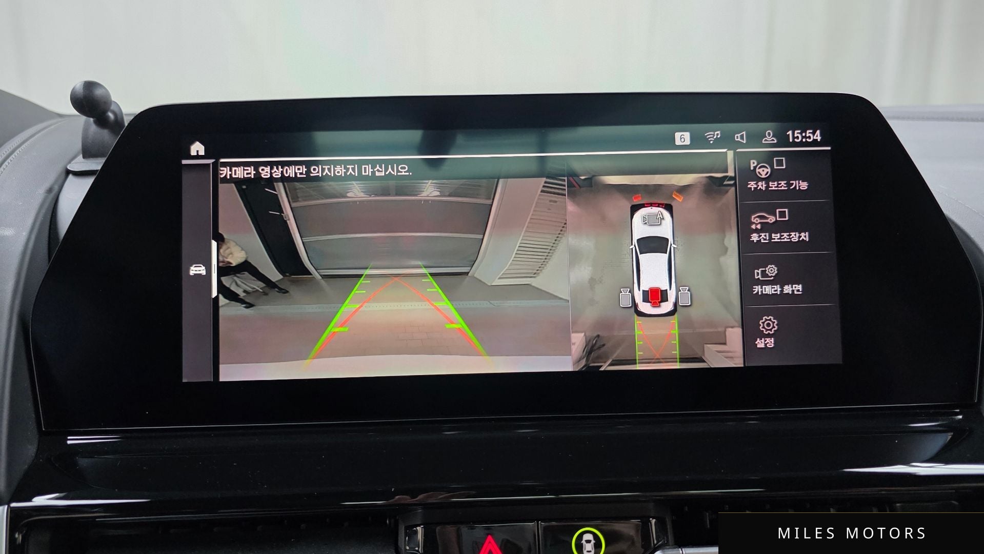 BMW 8시리즈 (G15) 2022 — миниатюра 16