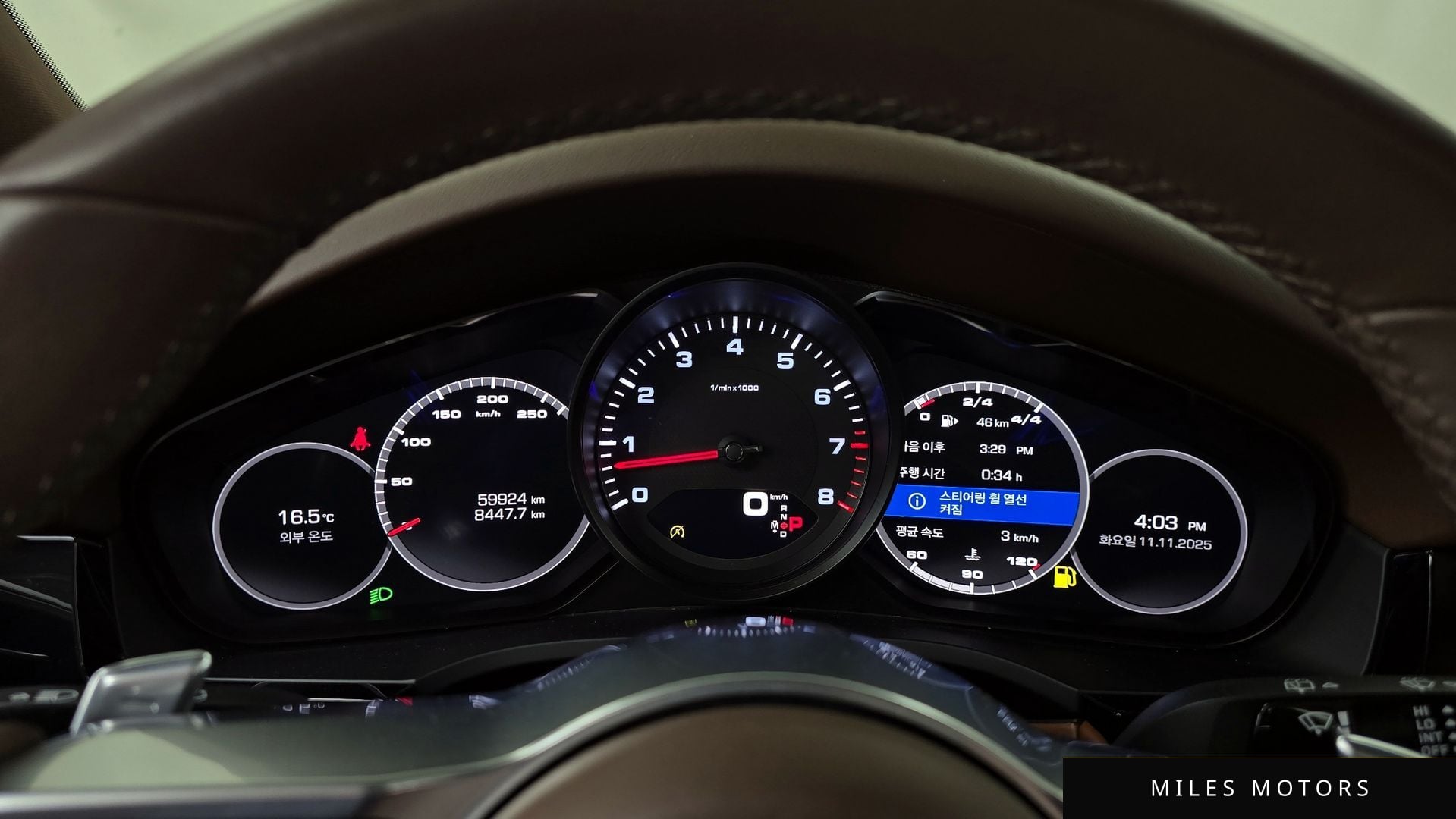 Porsche Cayenne 2020 — миниатюра 8