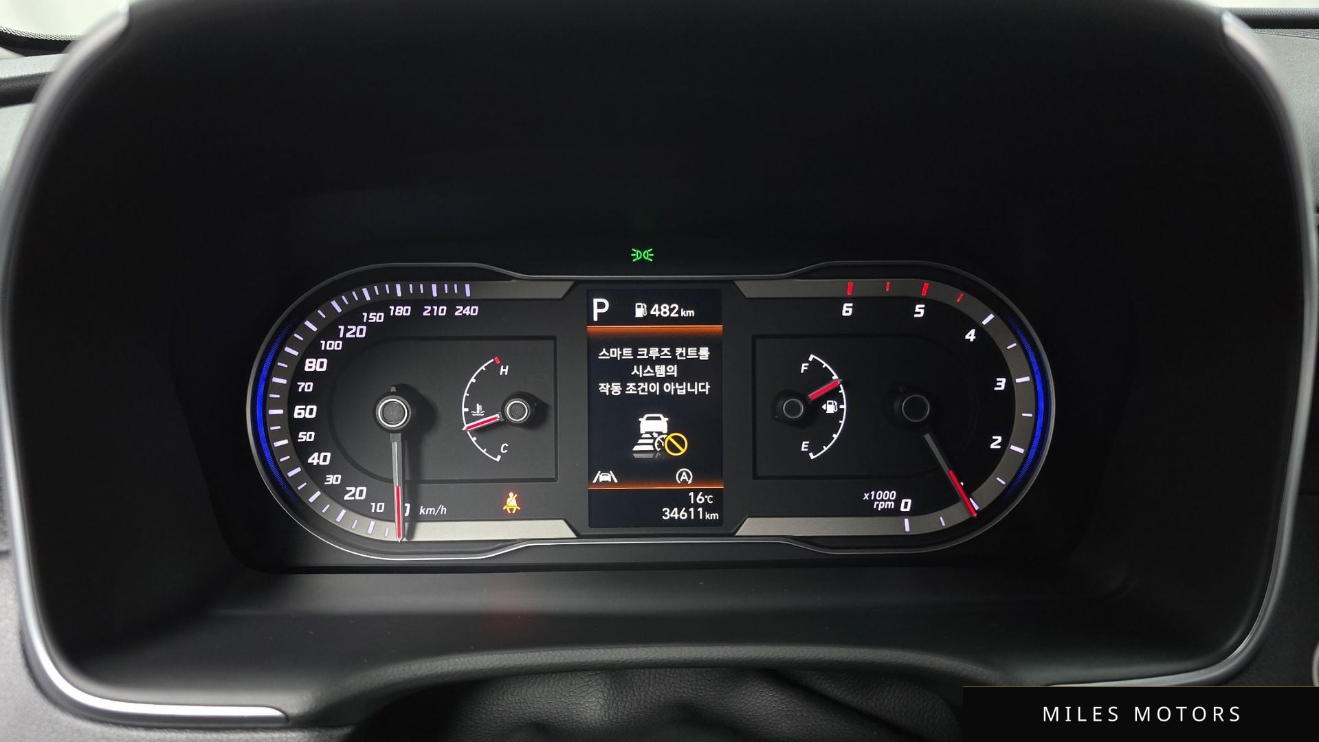 Hyundai Tucson 2023 — миниатюра 8