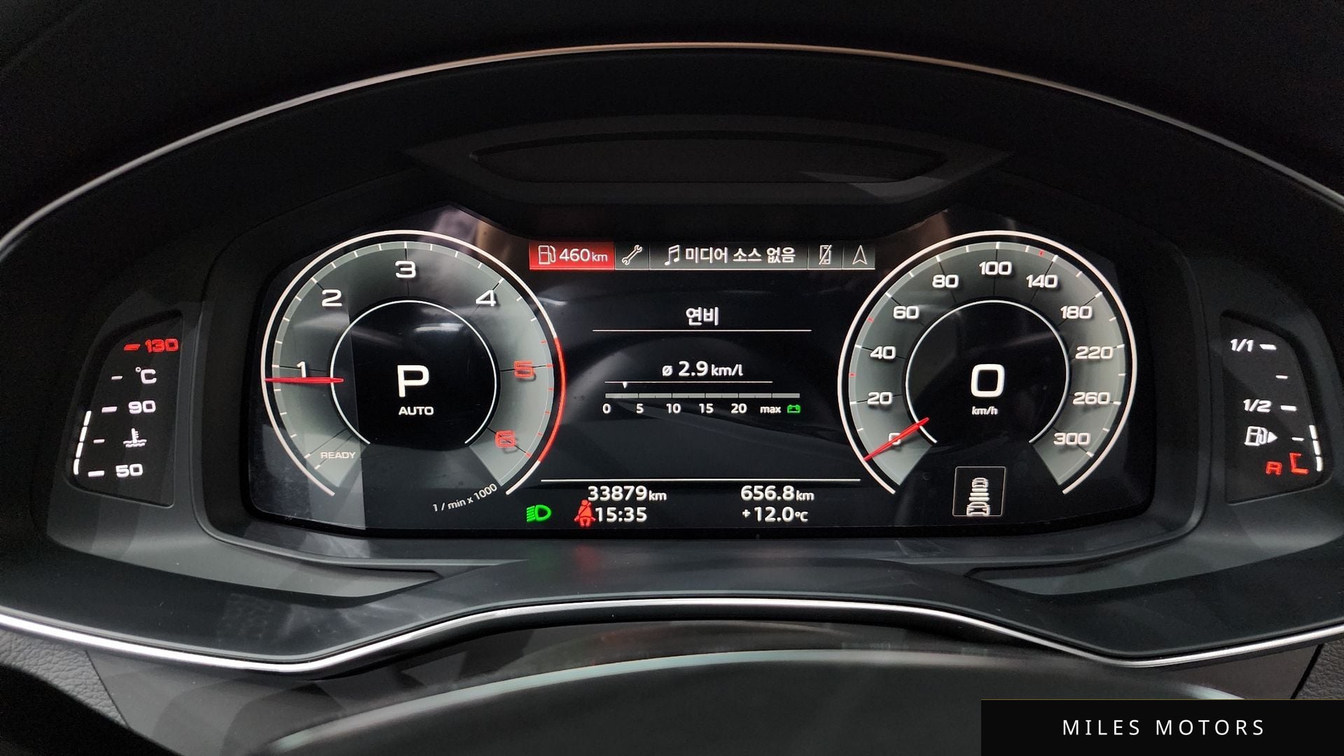 Audi A6 (C8) 2023 — миниатюра 8
