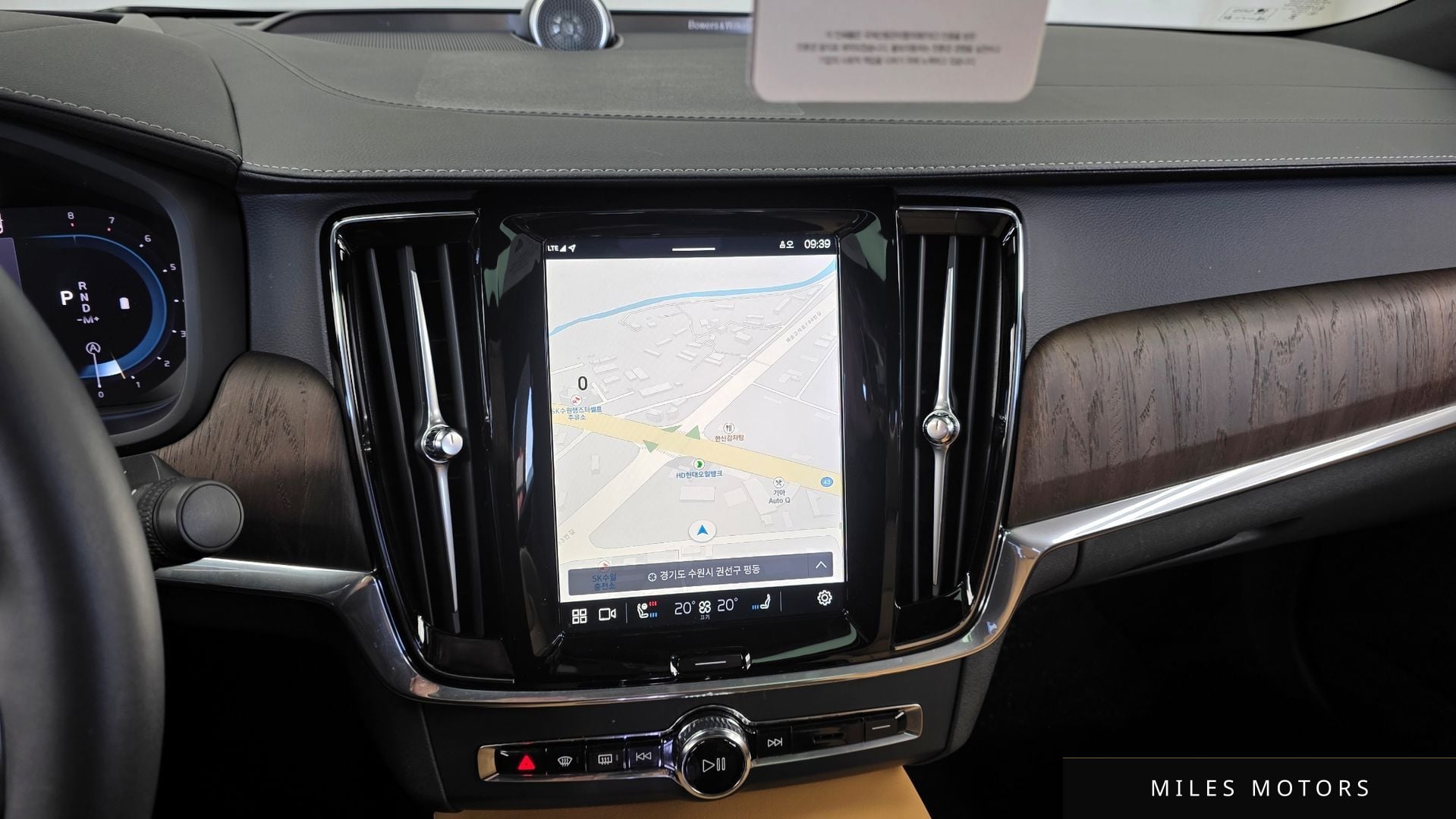 Volvo S90 2024 — миниатюра 14