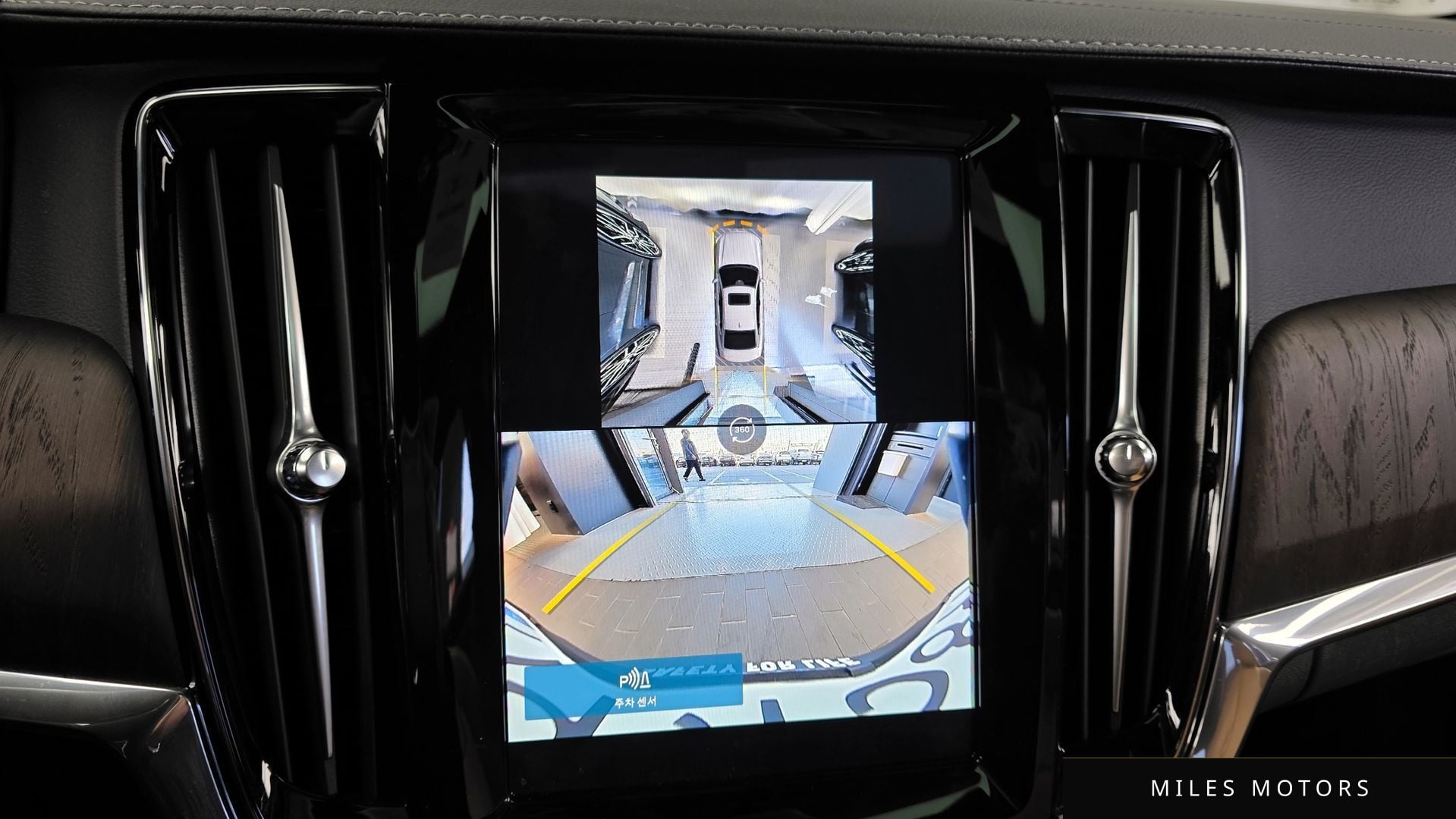 Volvo S90 2024 — миниатюра 16