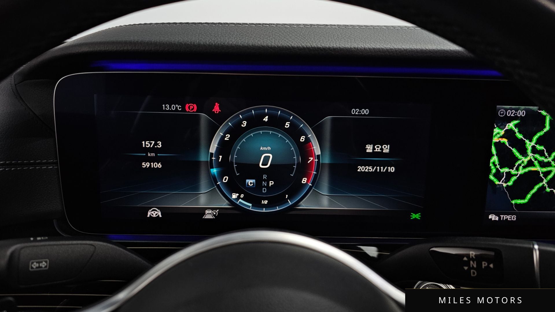 Mercedes-Benz E-Class W213 2019 — миниатюра 8