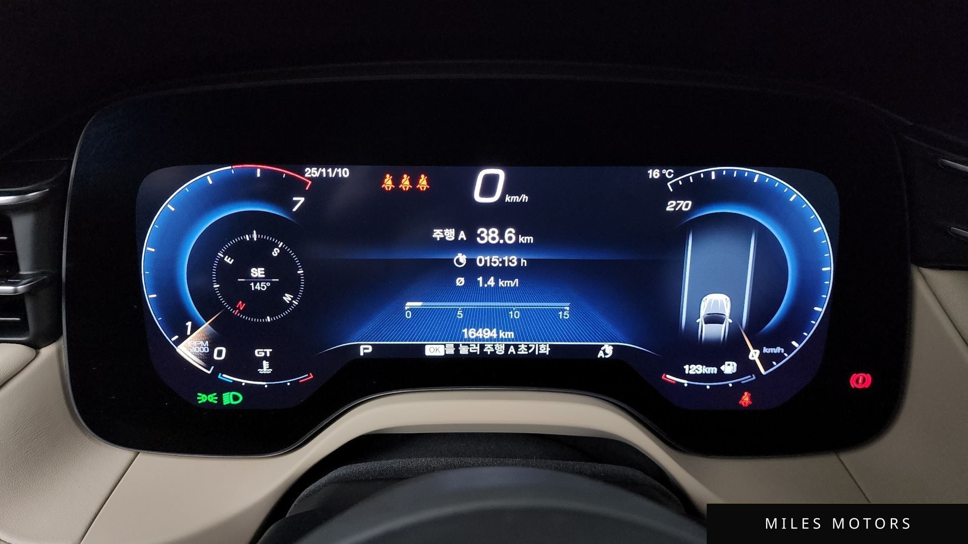 Maserati Grecale 2023 — миниатюра 8