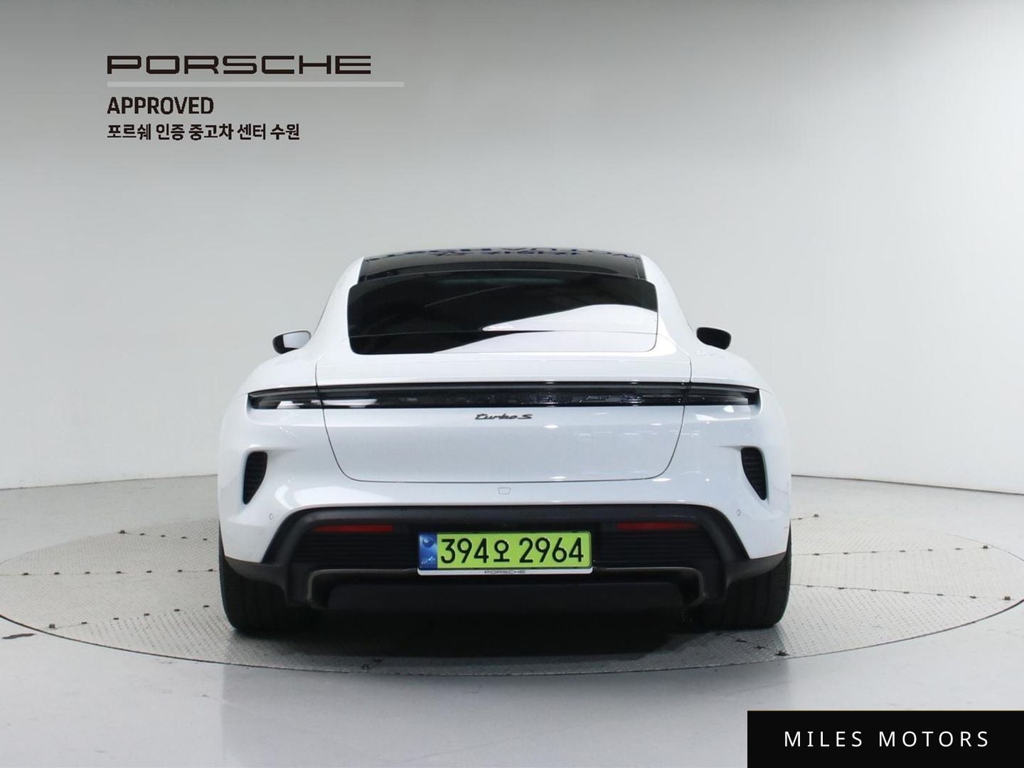 Porsche Taycan 2025 — миниатюра 4