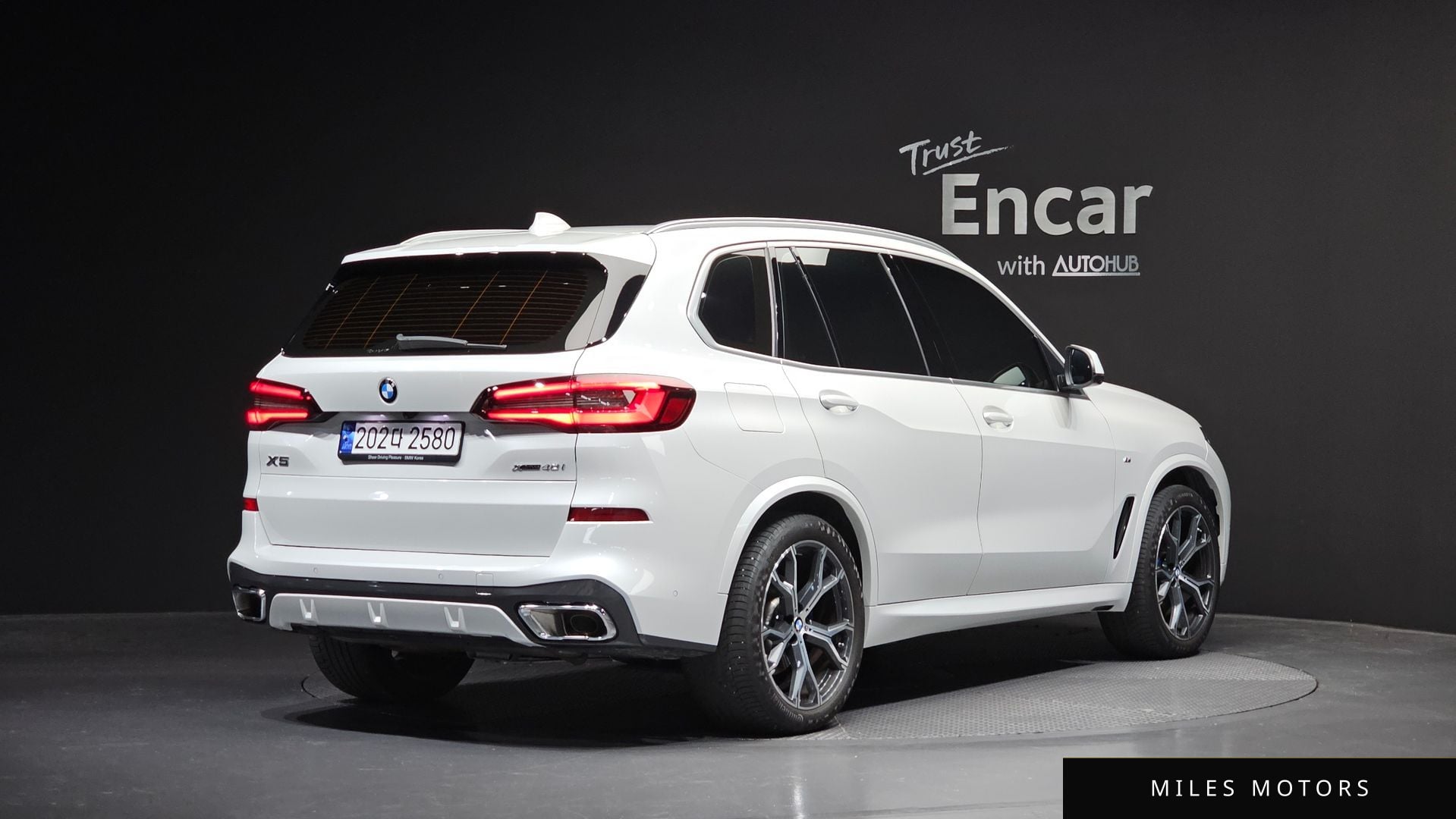 BMW X5 (G05) 2023 — миниатюра 2