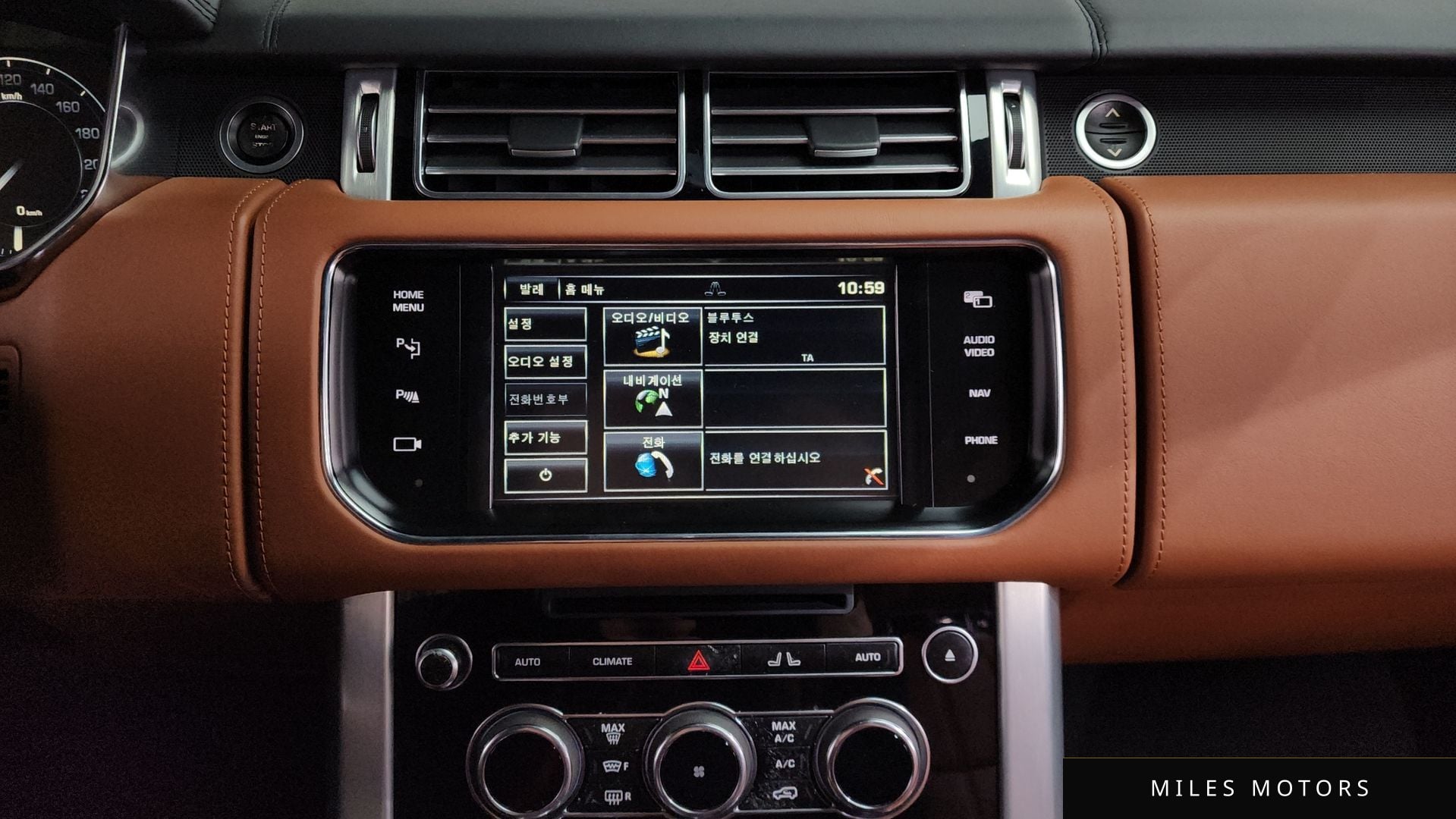 Land Rover 레인지로버 2015 — миниатюра 15