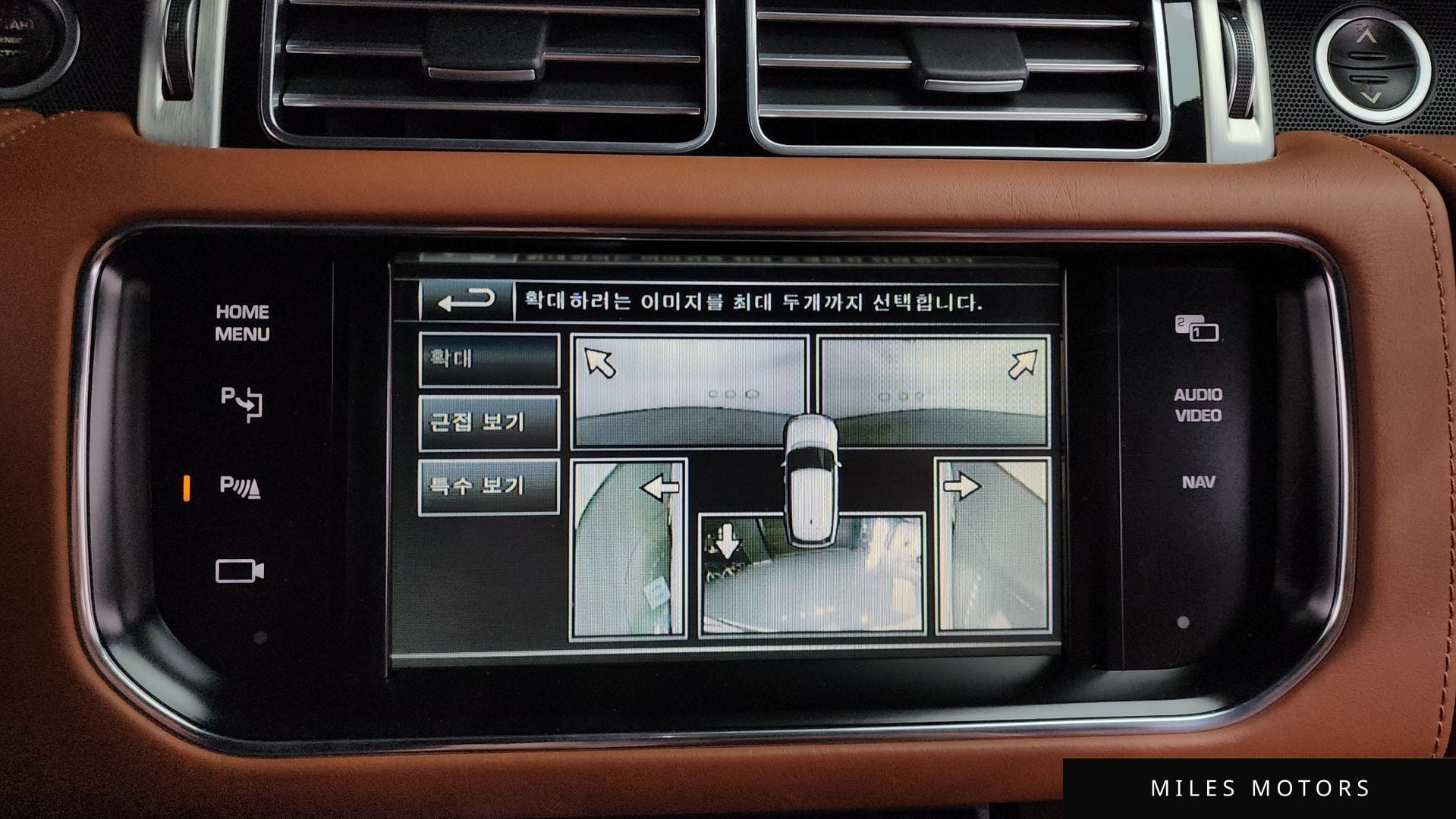 Land Rover 레인지로버 2015 — миниатюра 16