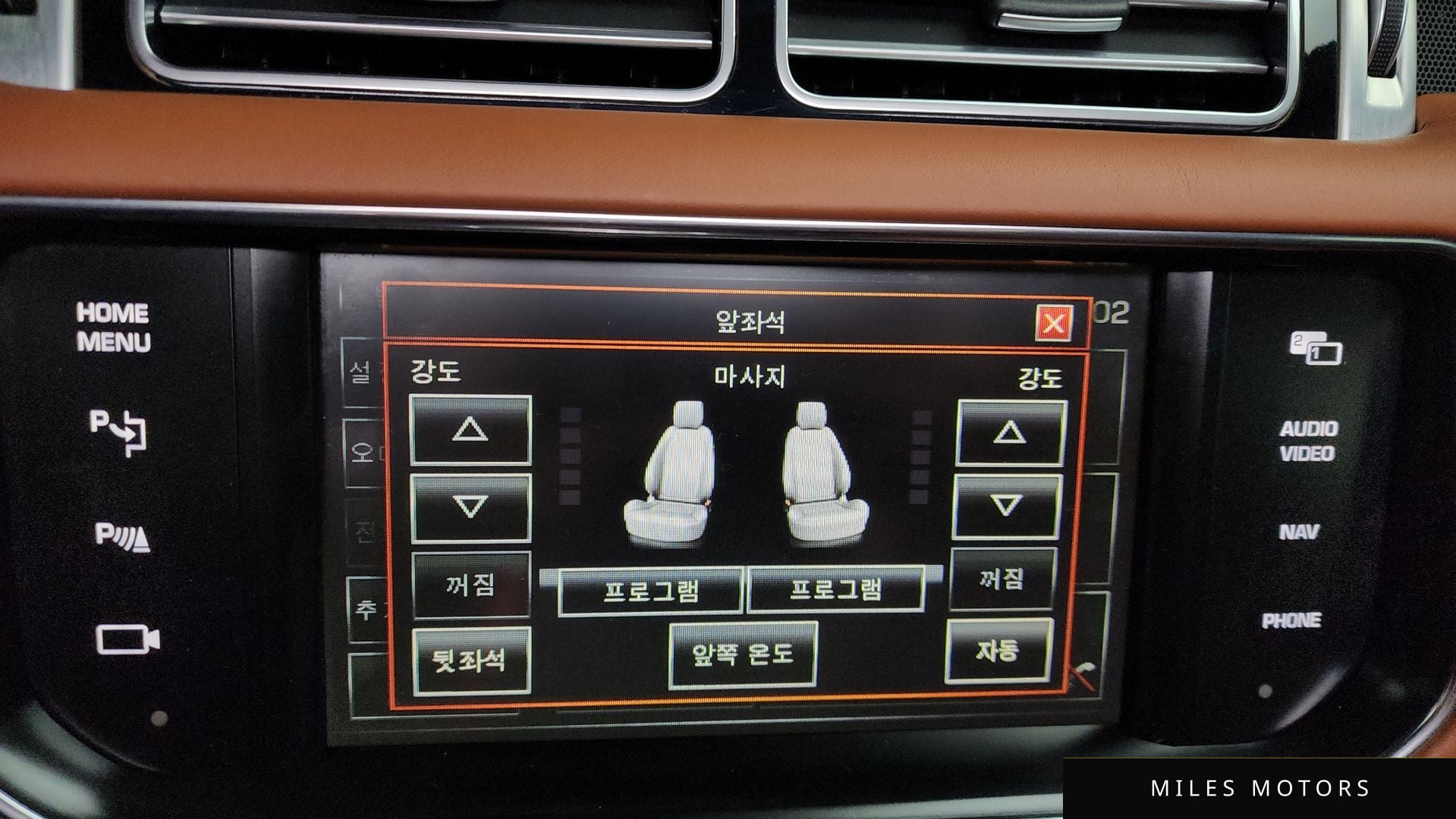 Land Rover 레인지로버 2015 — миниатюра 17