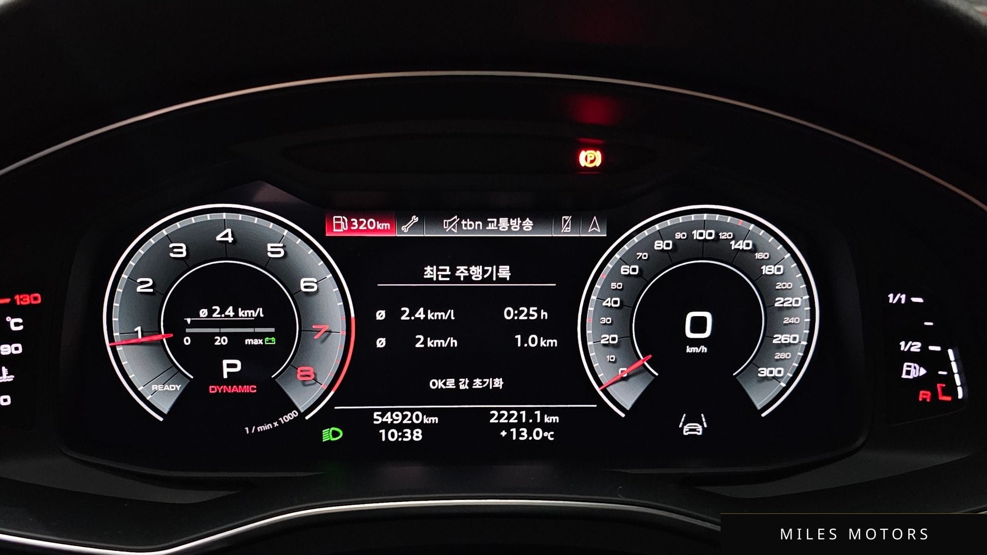 Audi A6 (C8) 2022 — миниатюра 8