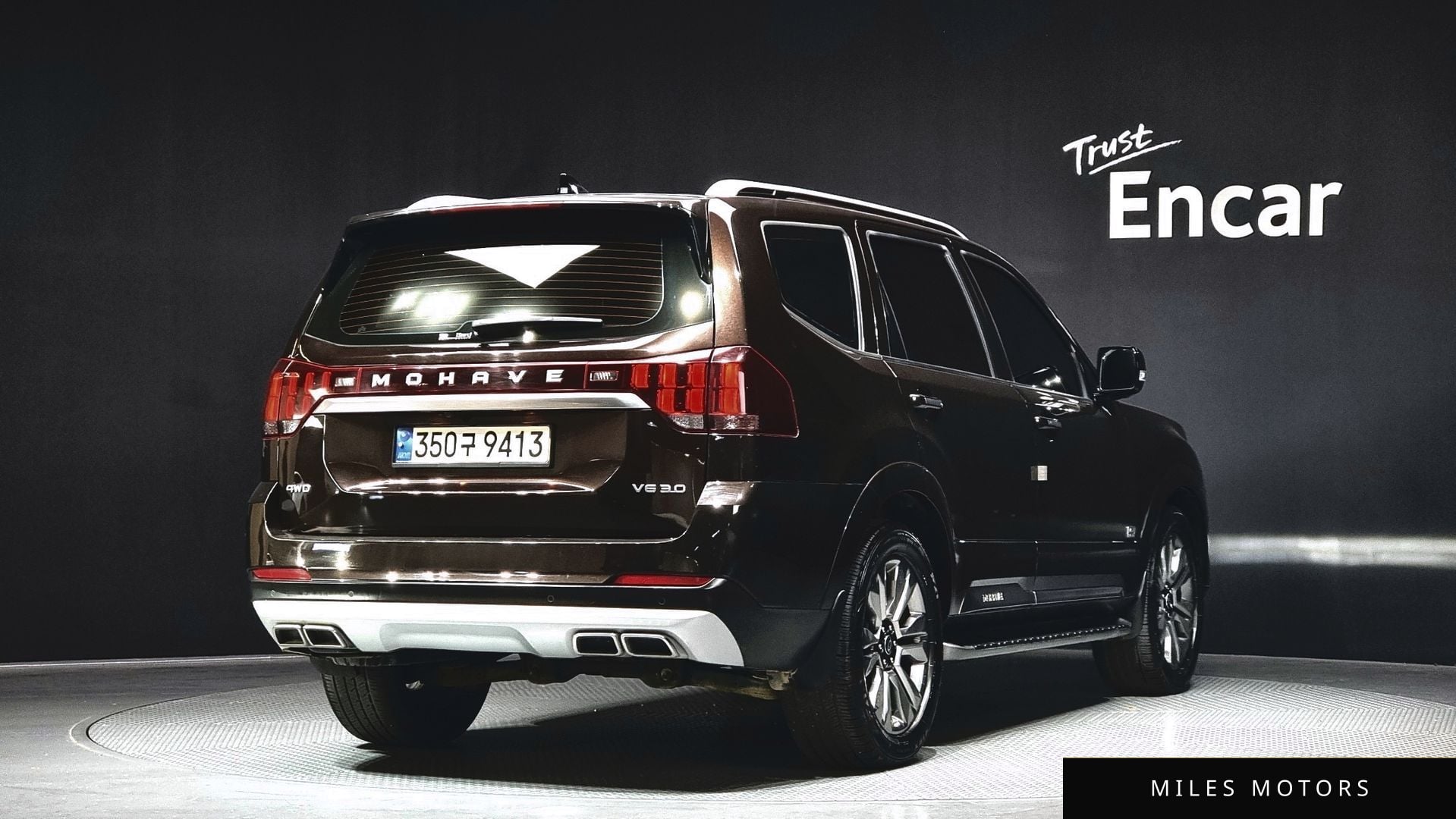 Kia Mohave 2021 — миниатюра 2