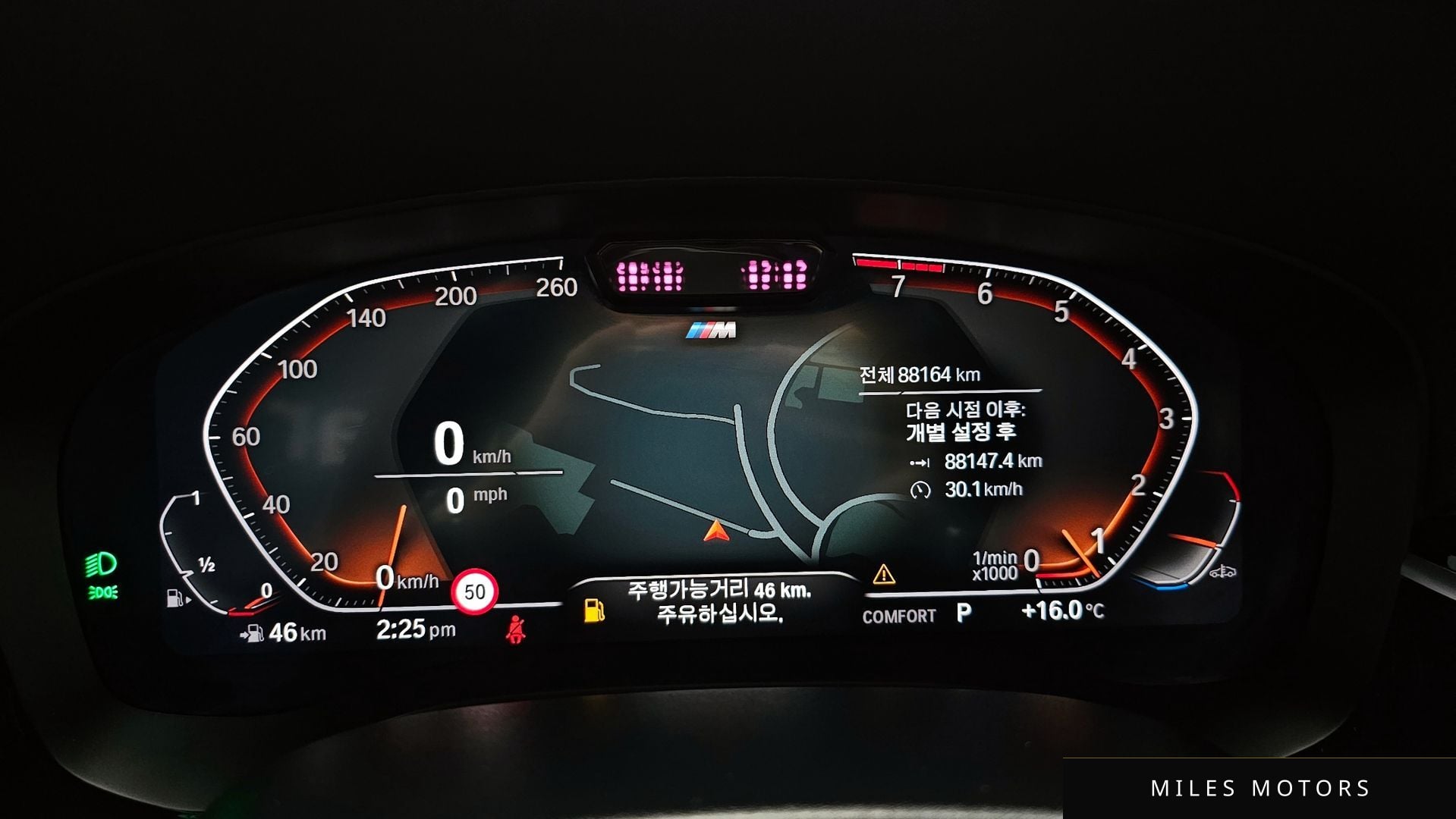 BMW 6 Series GT (G32) 2022 — миниатюра 8